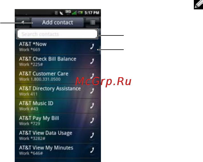 Dell Aero [76/202] Contacts