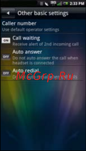 Dell Aero [82/202] Other basic call settings