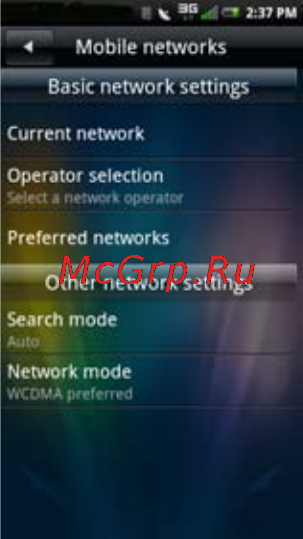 Dell Aero [90/202] Mobile networks