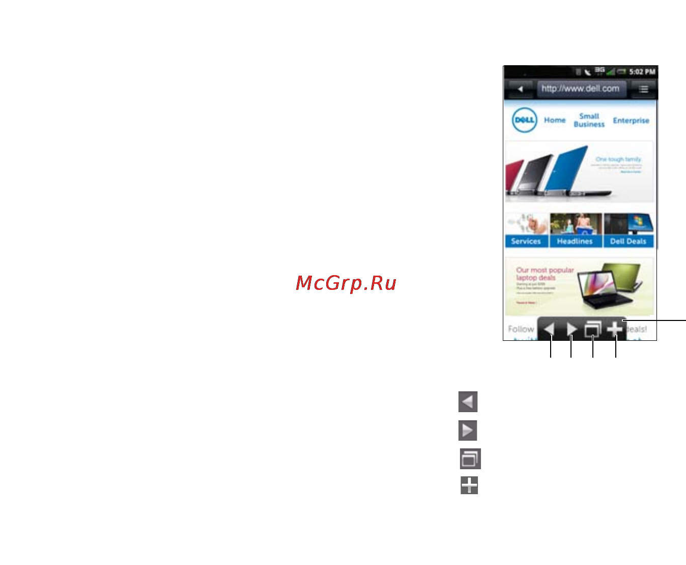 Dell Aero [98/202] Navigating web pages