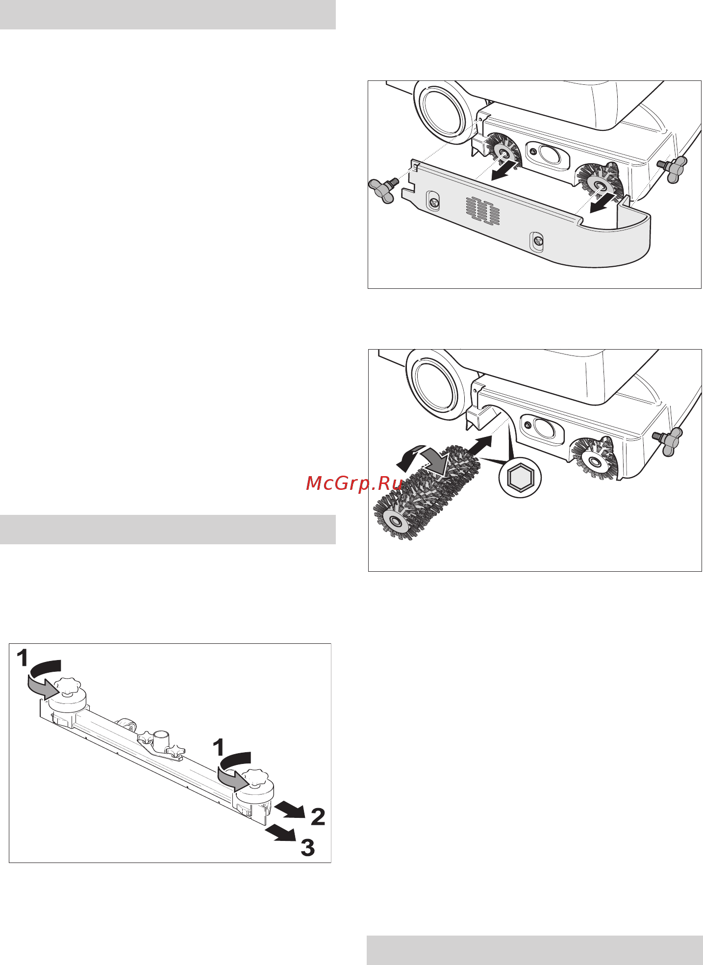 Karcher BD 530 Ep [114/306] Frostbeskyttelse