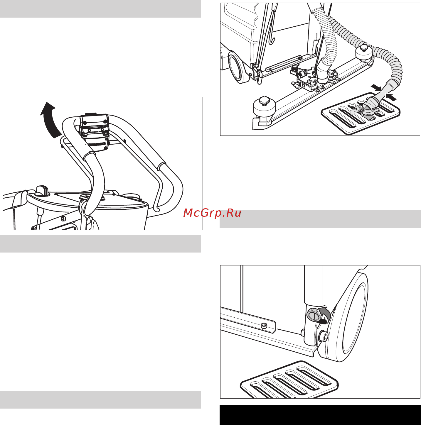 Karcher BD 530 Ep [126/306] Skötsel och underhåll