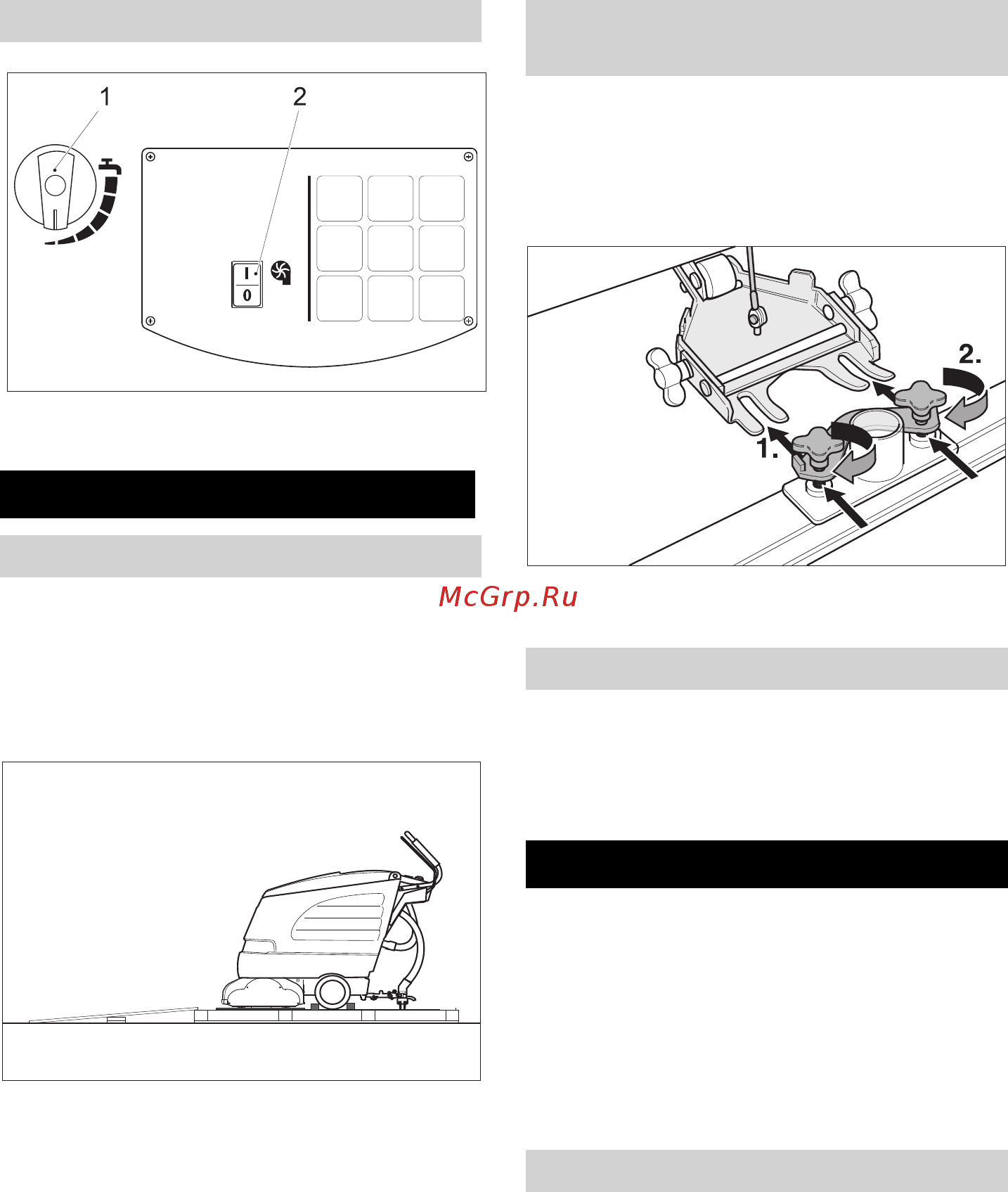 Karcher BR 530 Ep [149/306] Λειτουργία