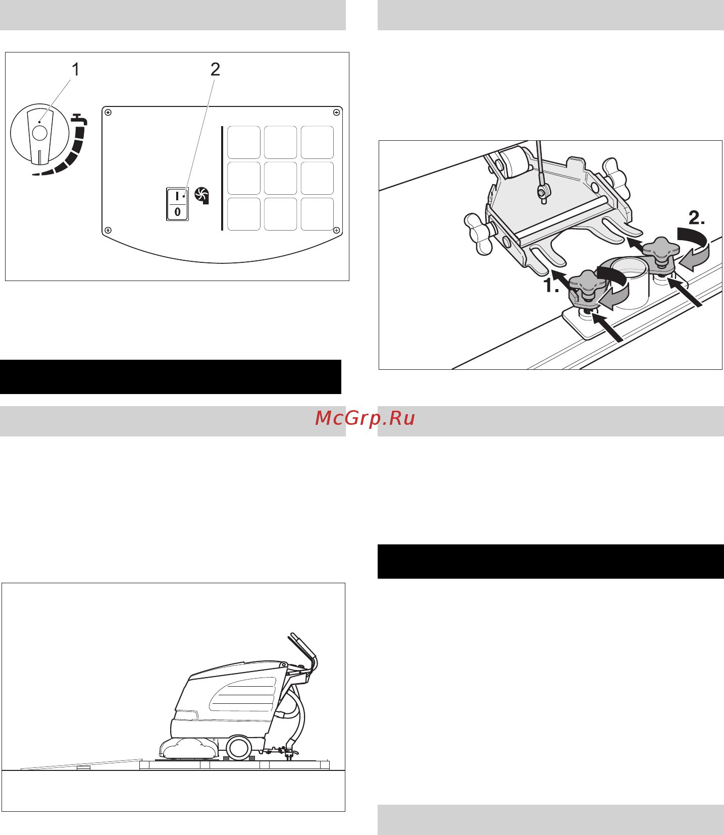 Karcher BR 530 Ep [176/306] Перед началом работы
