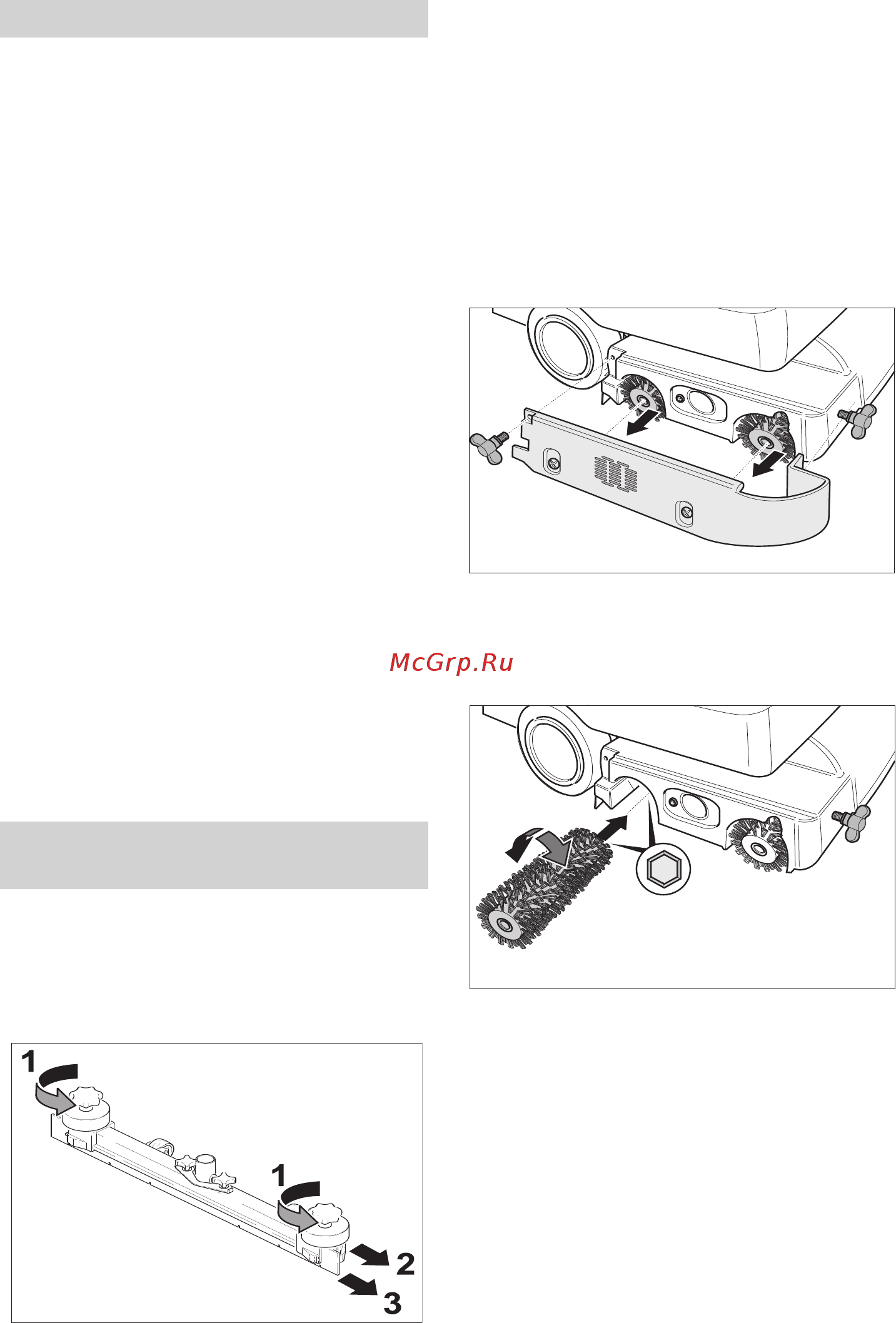 Karcher BR 530 Ep [180/306] План технического обслуживания