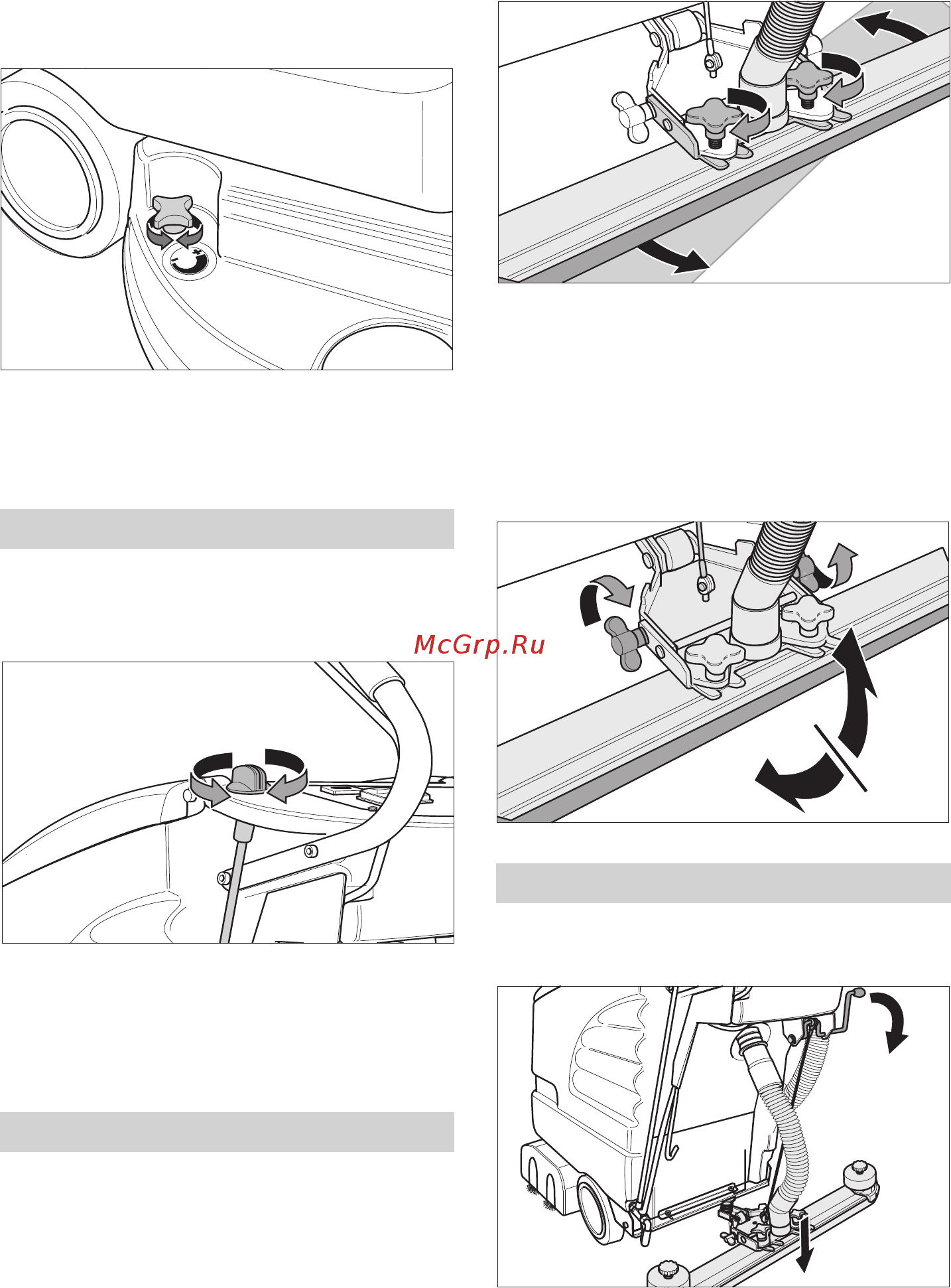 Karcher BR 530 Ep [21/306] Lower the vacuum bar