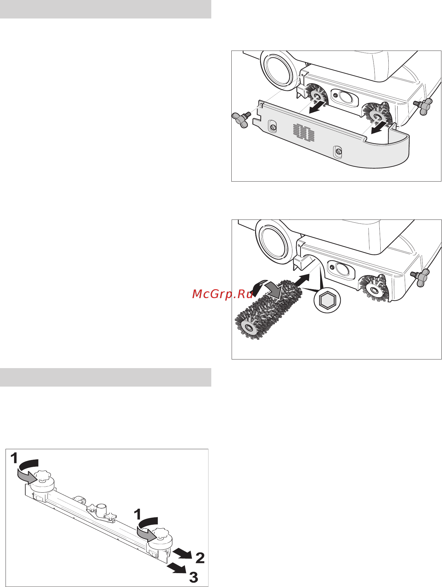 Karcher BR 530 Ep [23/306] Maintenance works