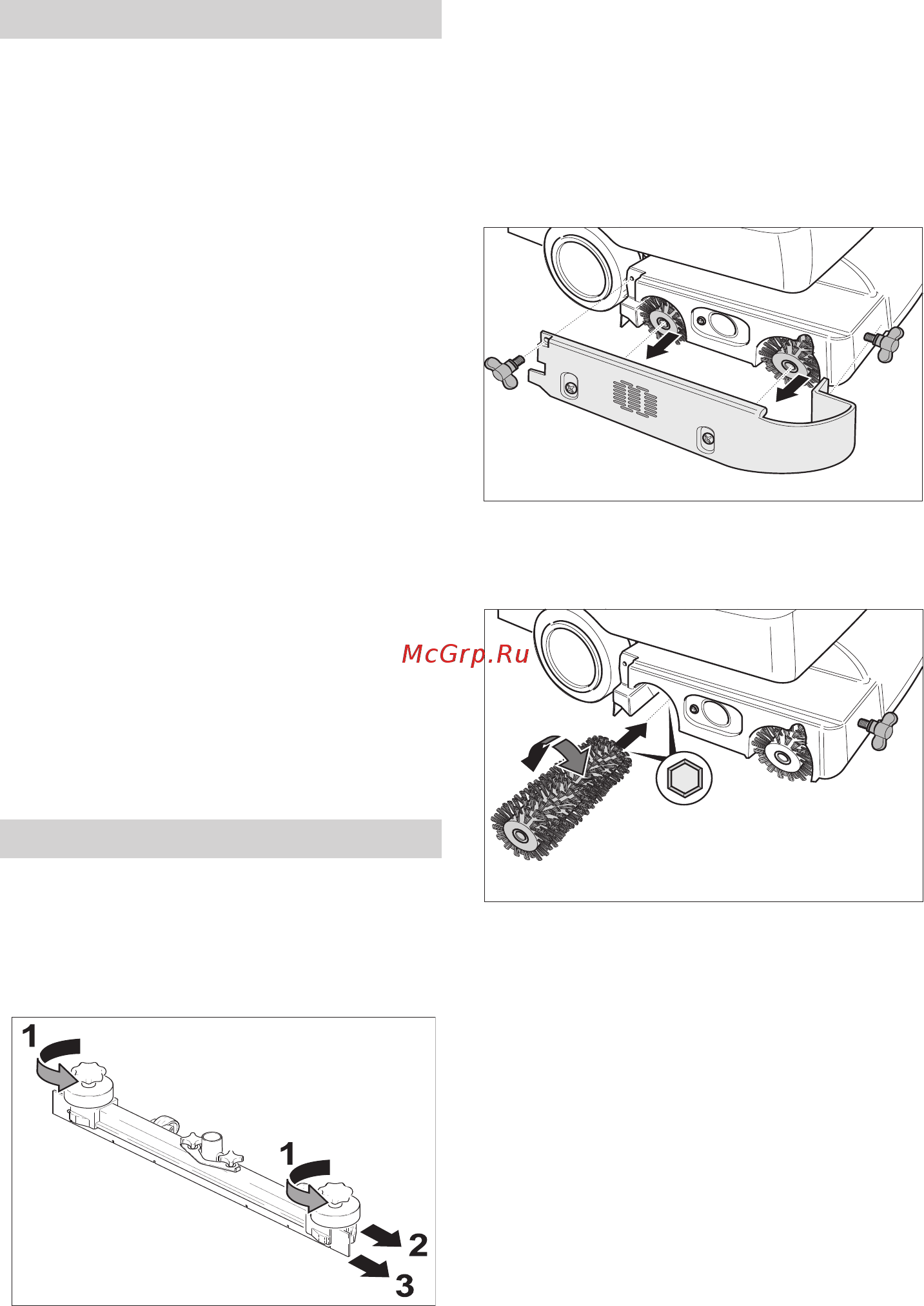 Karcher BD 530 Ep [245/306] Lucrări de întreţinere