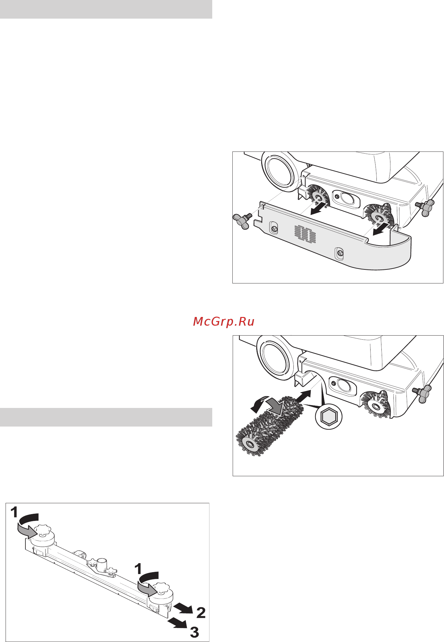 Karcher BR 530 Ep [271/306] Plan održavanja