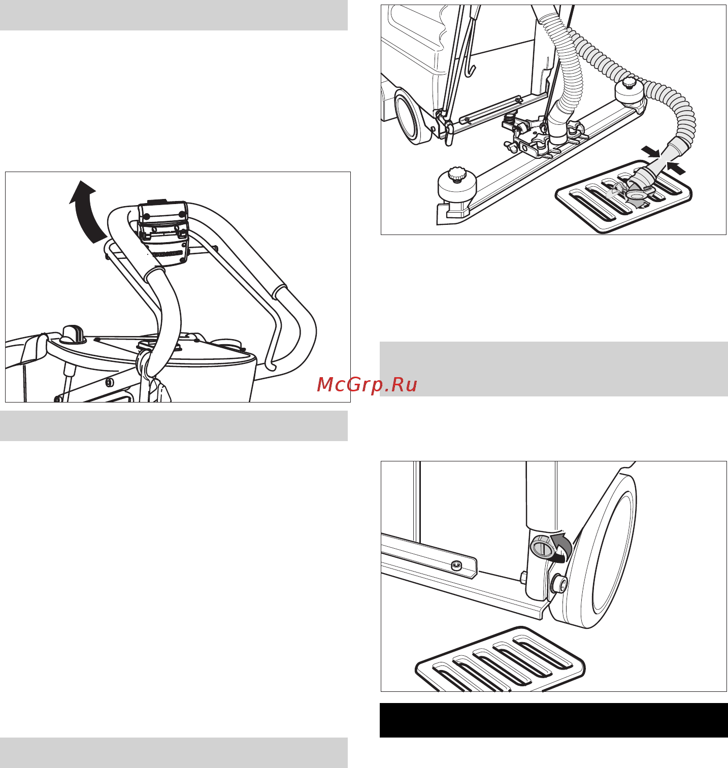 Karcher BD 530 Ep [283/306] Nega i održavanje