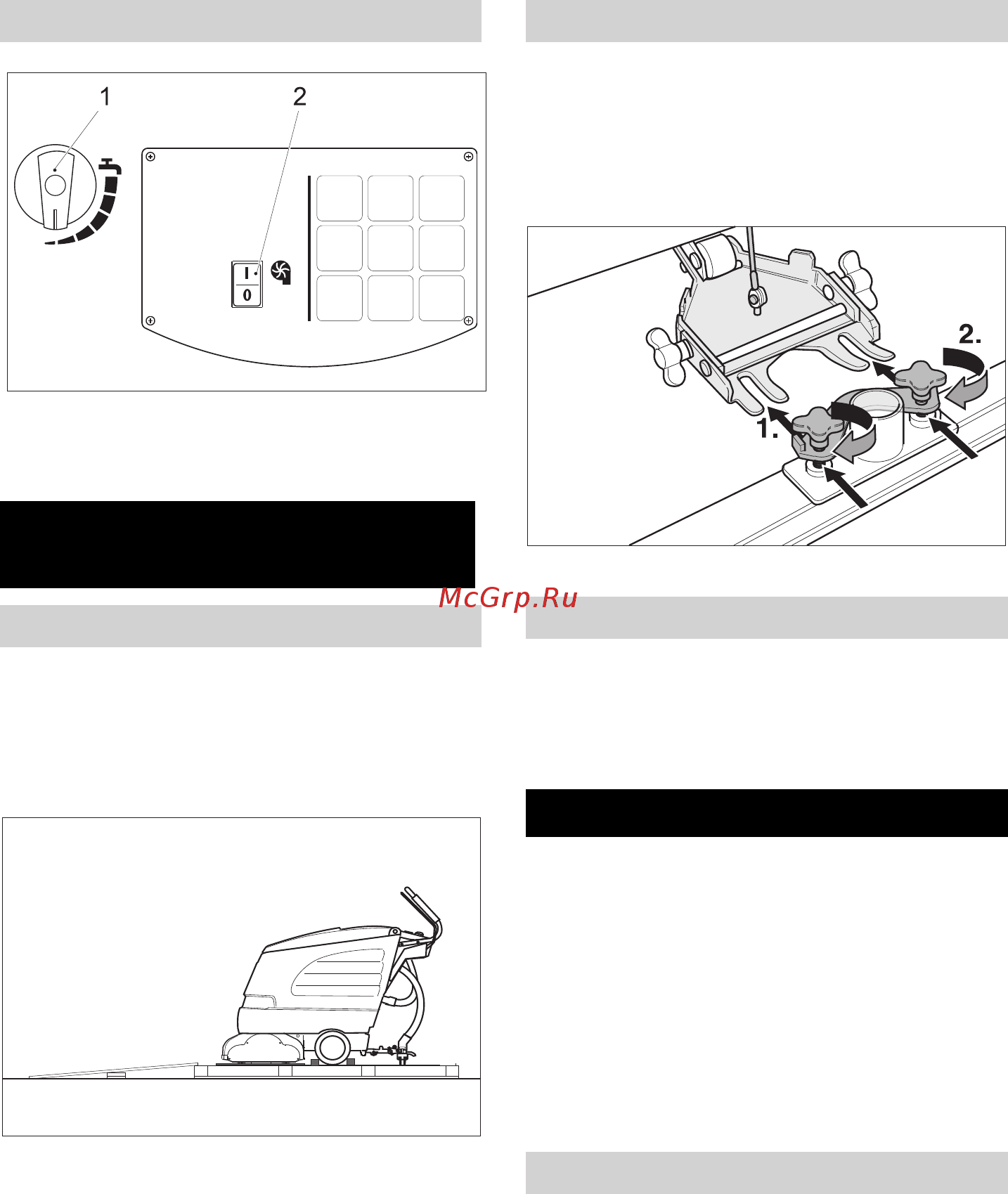 Karcher BR 530 Ep [293/306] Експлоатация