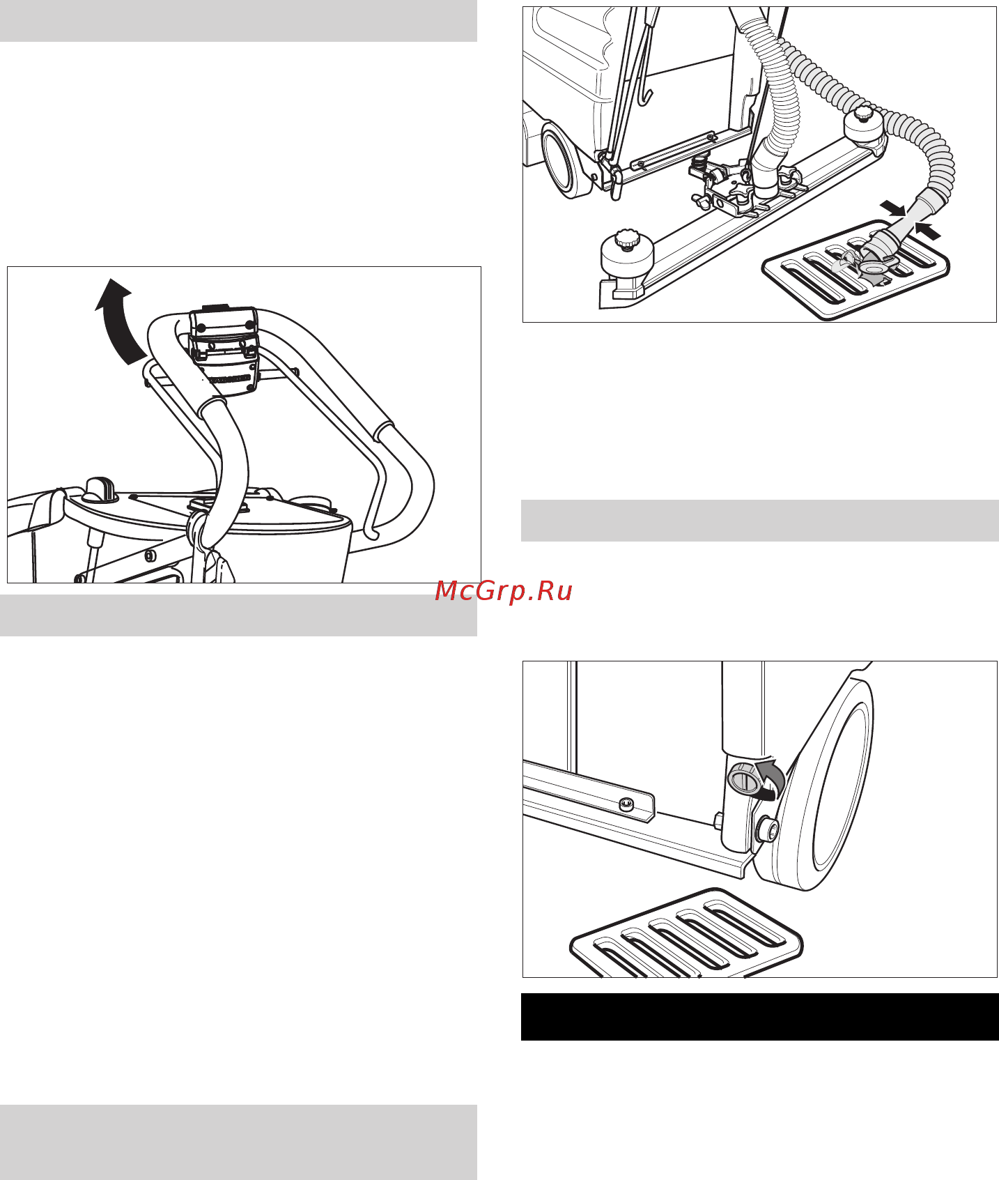 Karcher BR 530 Ep [296/306] Грижи и поддръжка