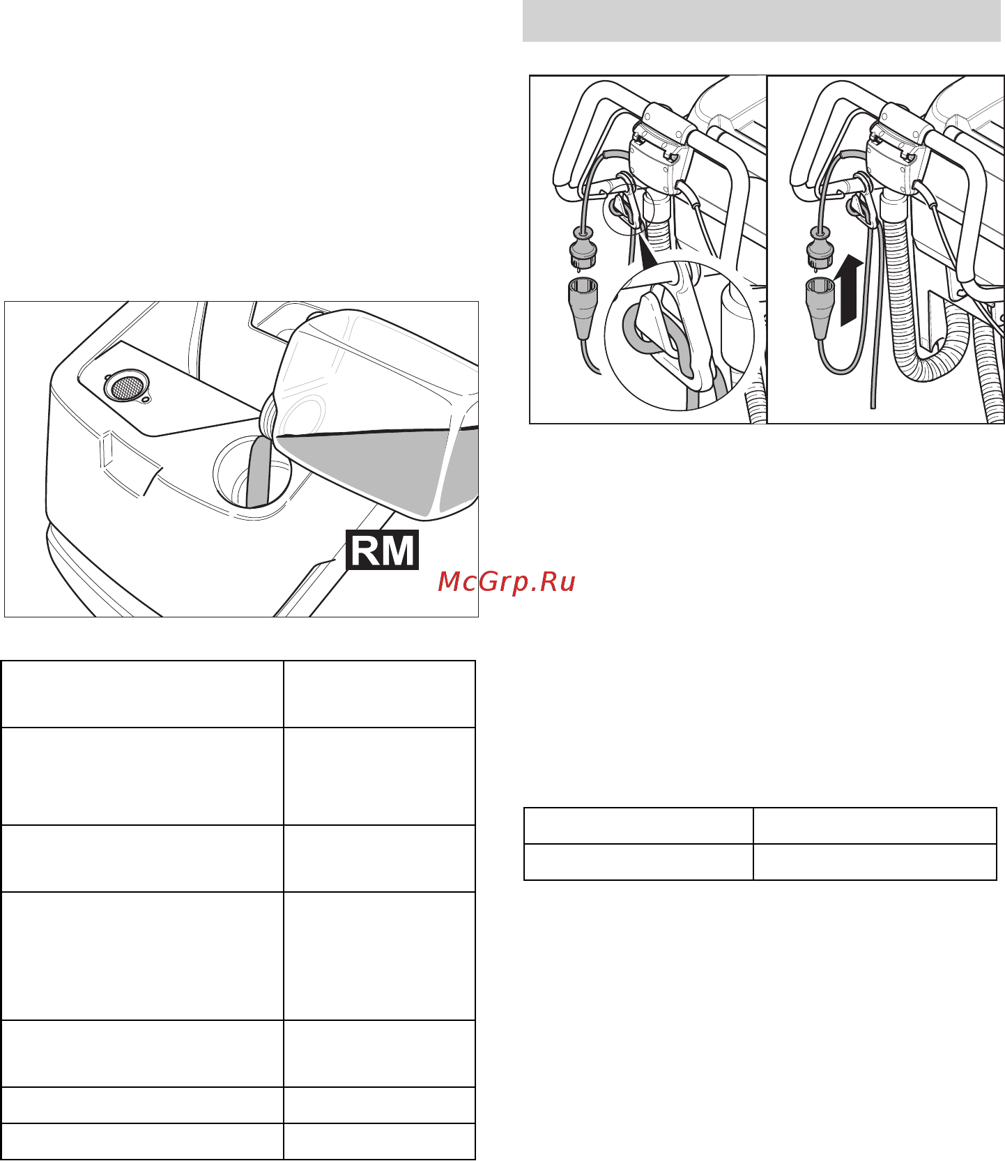 Karcher BD 530 Ep [33/306] Déplacement