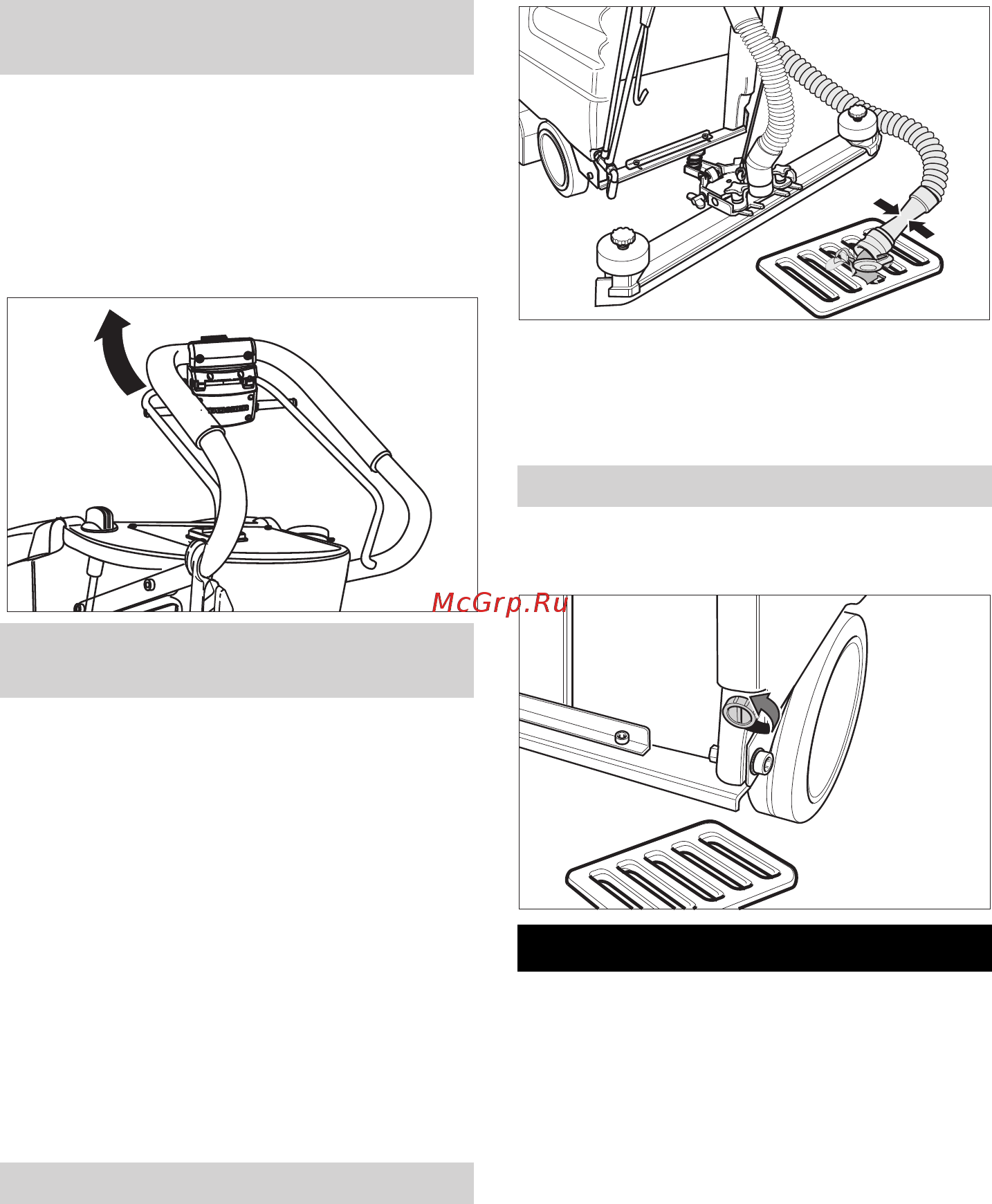 Karcher BR 530 Ep [35/306] Entretien et maintenance