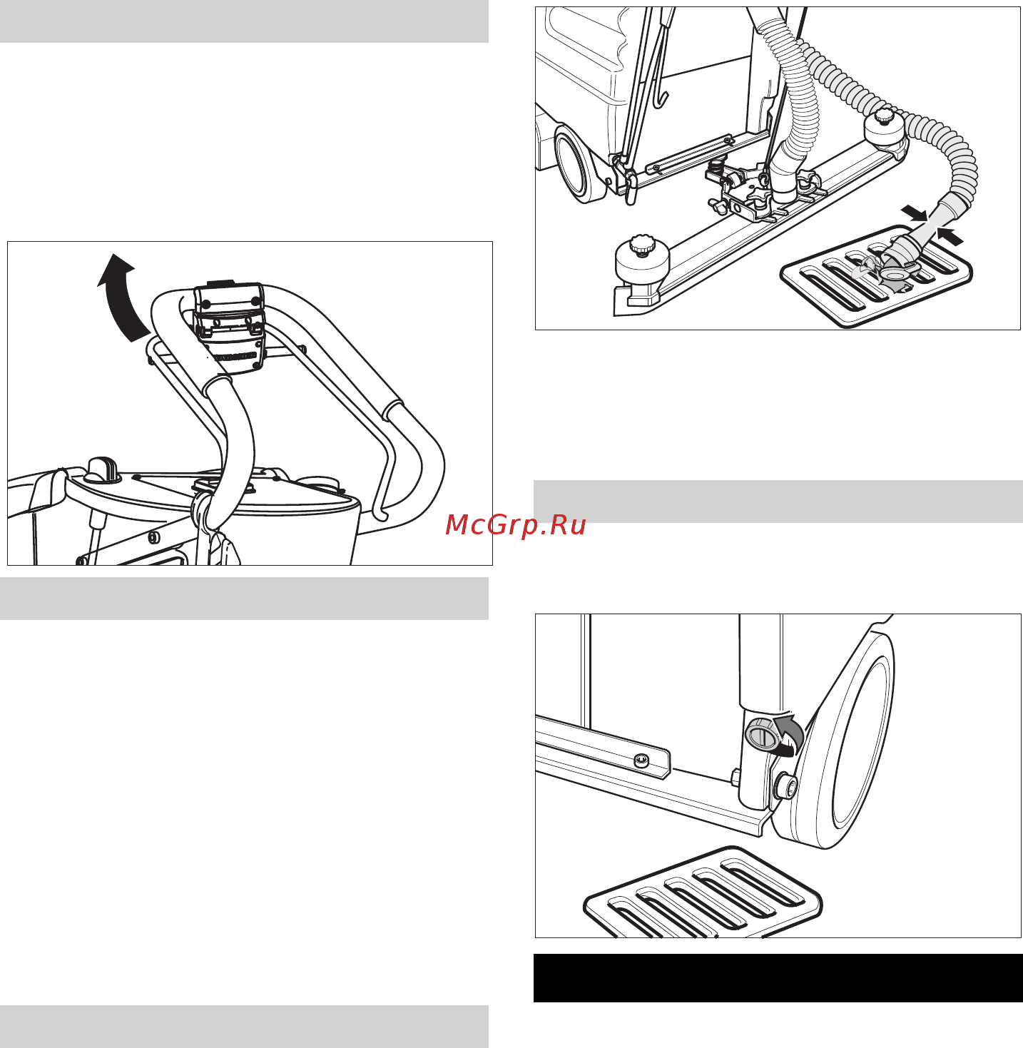 Karcher BR 530 Ep [9/306] Pflege und wartung