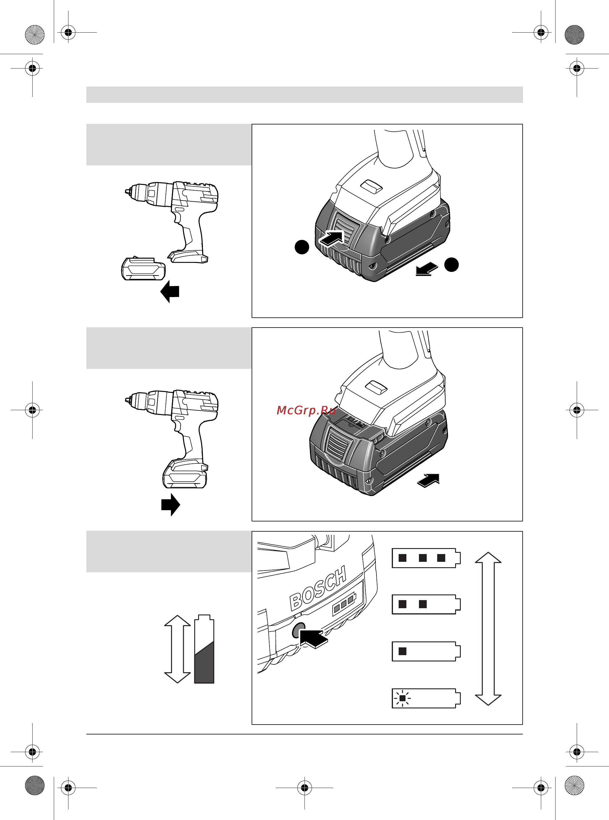 Bosch GSB 18 VE-2-LI 0.601.859.S05 Инструкция по эксплуатации онлайн [218/223] 2030