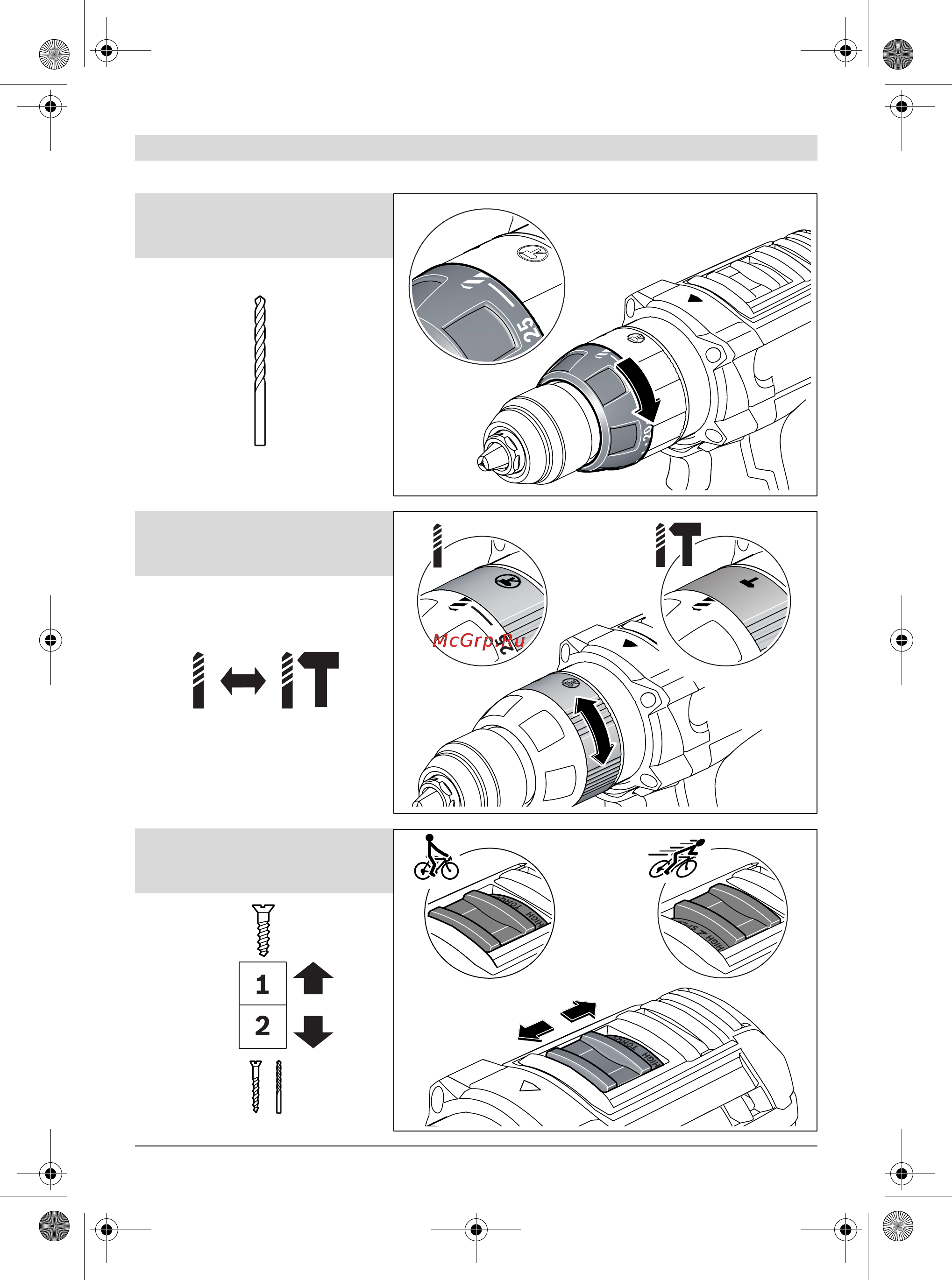 Bosch GSB 18 VE-2-LI 0.601.859.S05 Инструкция по эксплуатации онлайн [221/223] 2030