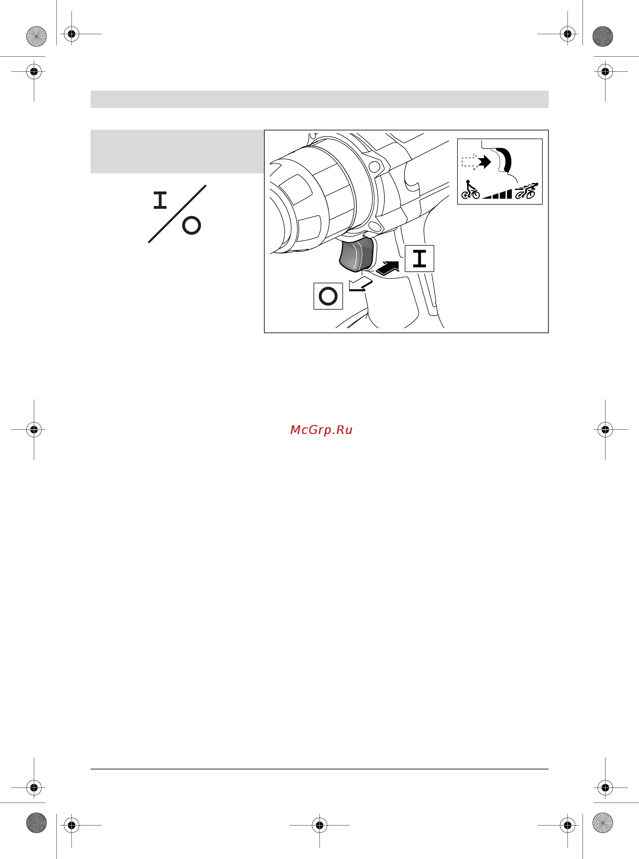 Bosch GSB 18 VE-2-LI 0.601.859.S05 [222/223] Obj_doku 21918 001 fm page 222 thursday july 29 2010 1 56 pm