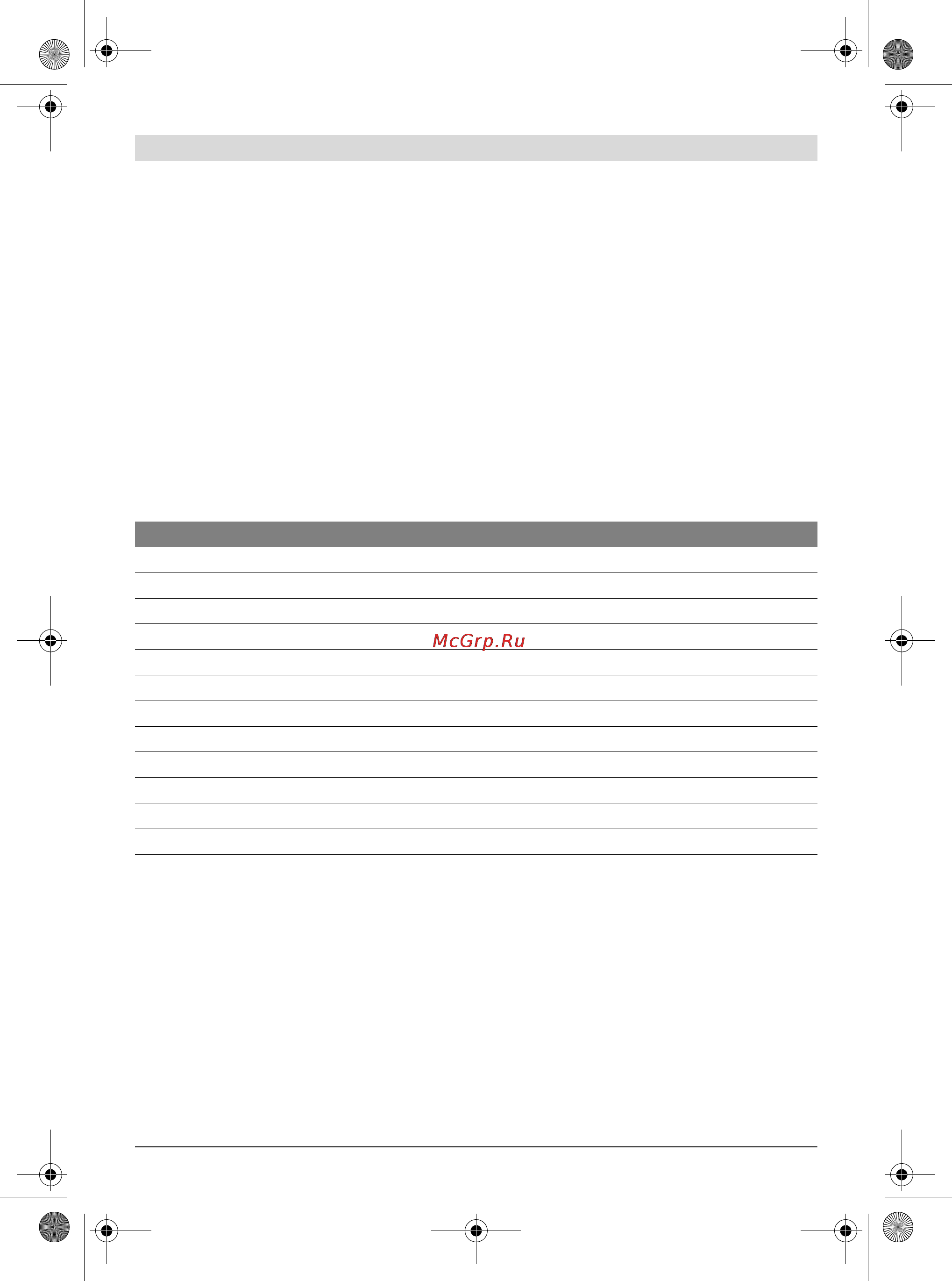 Bosch GSB 18 VE-2-LI 0.601.859.S05 [81/223] Asennus ja käyttö