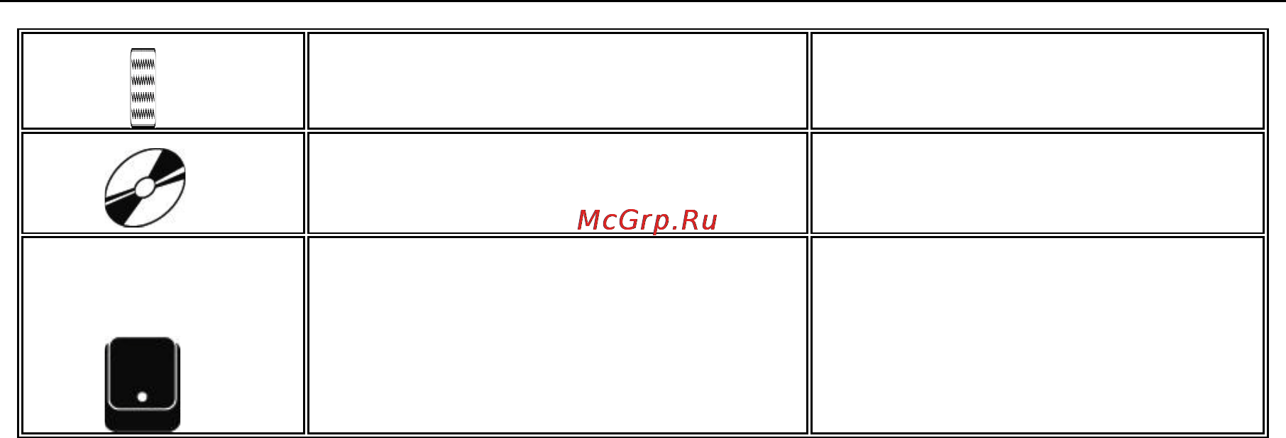Explay M10 4ГБ Инструкция по эксплуатации онлайн [10/28] 2034
