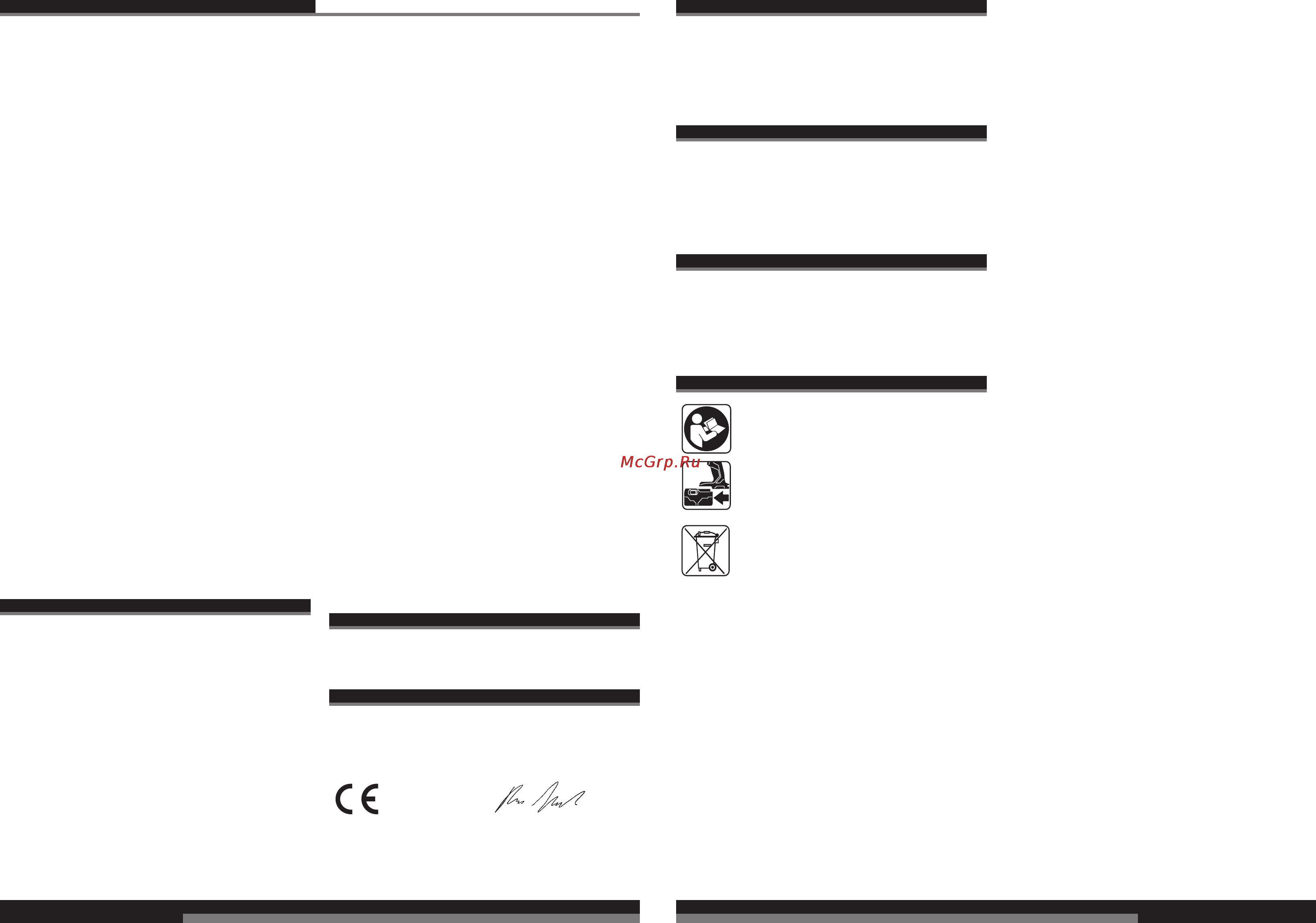 AEG 411320(BS 18C Li) [12/36] Italiano