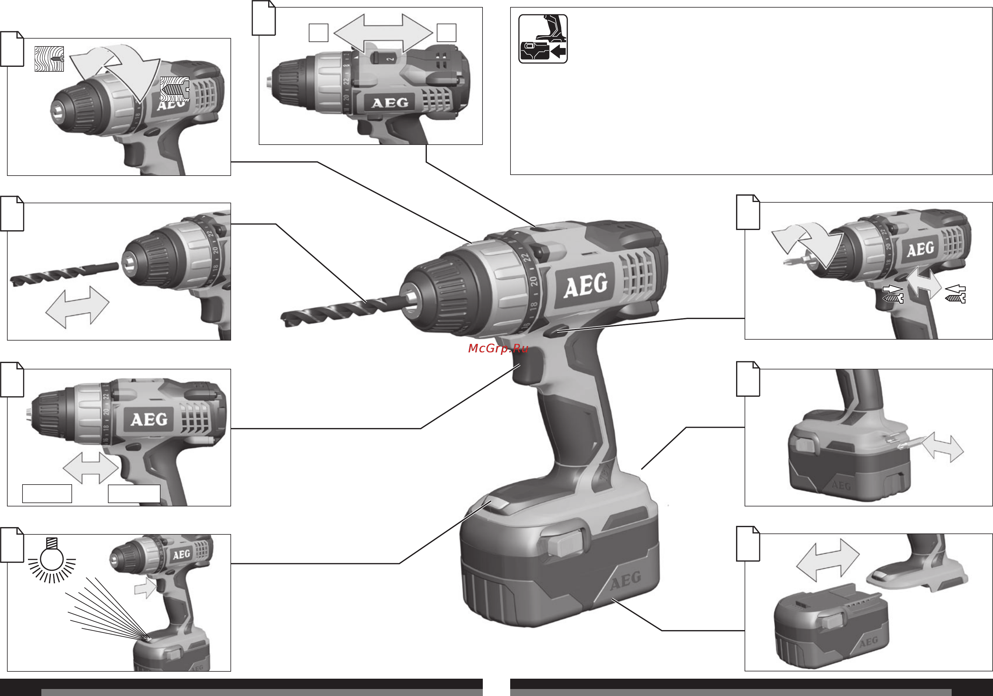 AEG BS 18C LI 411320 [4/36] Start stop