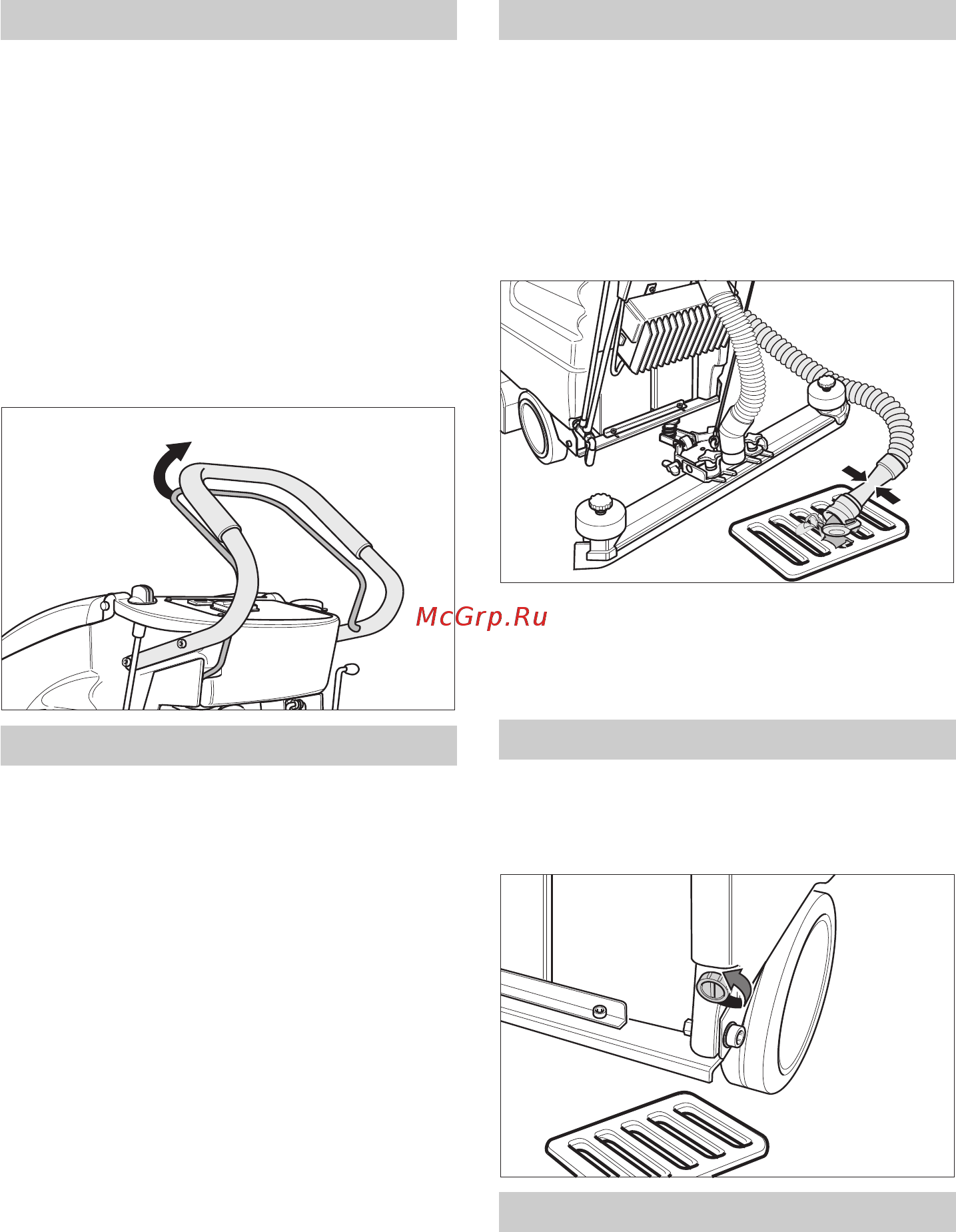 Karcher BD 530 Bp Pack [11/384] Anhalten und abstellen