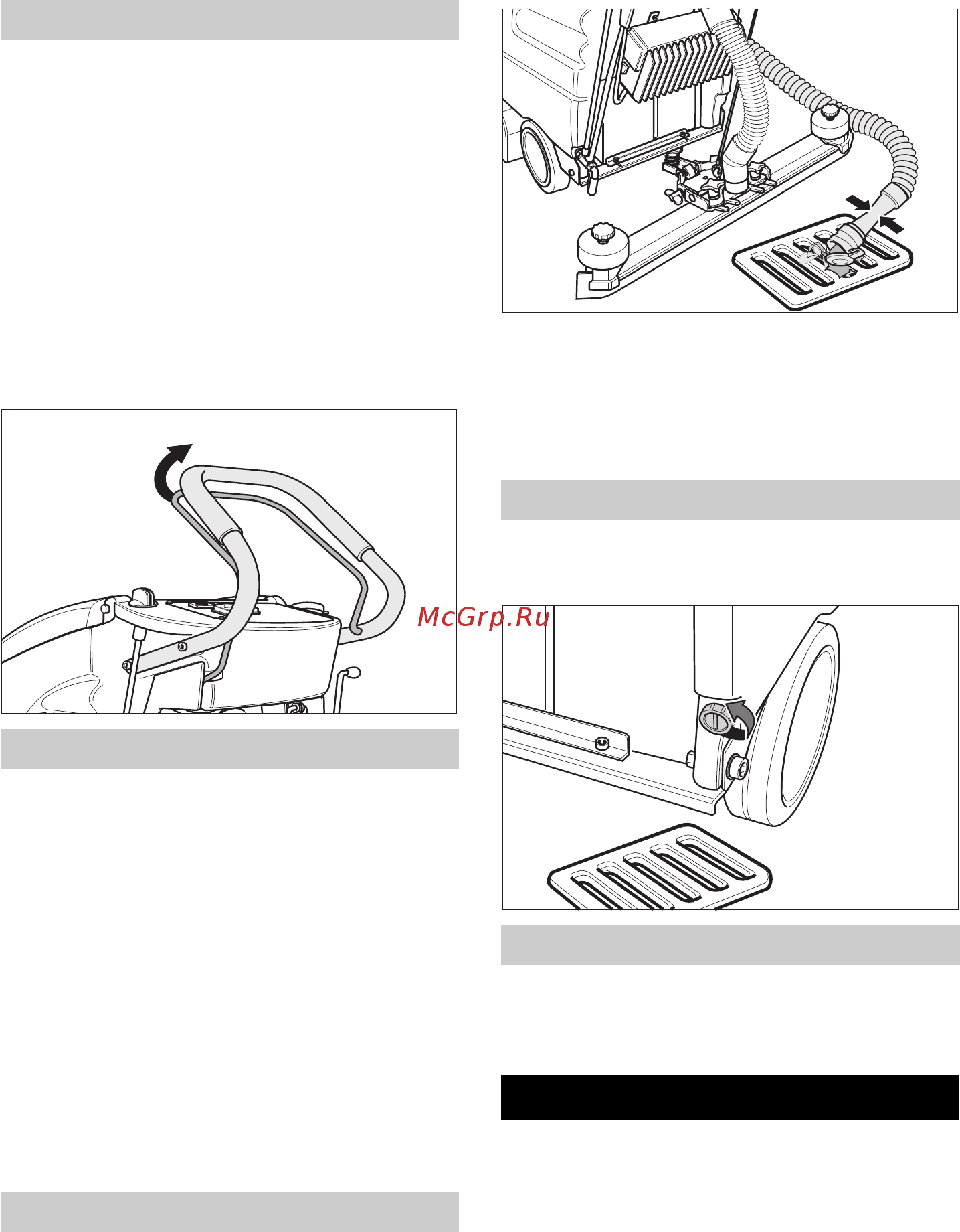 Karcher BD 530 Bp Pack [160/384] Transport