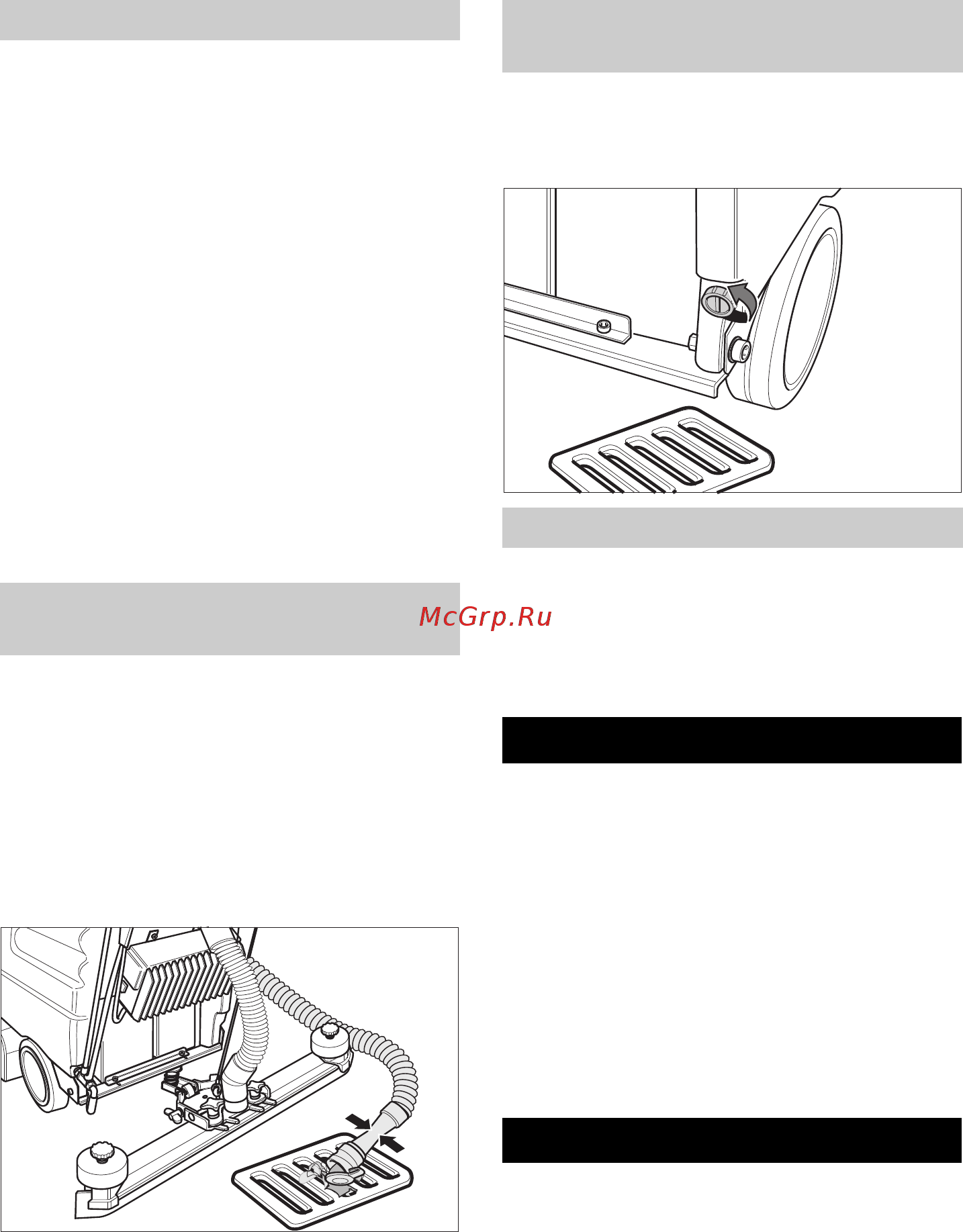 Karcher BR 530 Bp Pack [193/384] Αποθήκευση