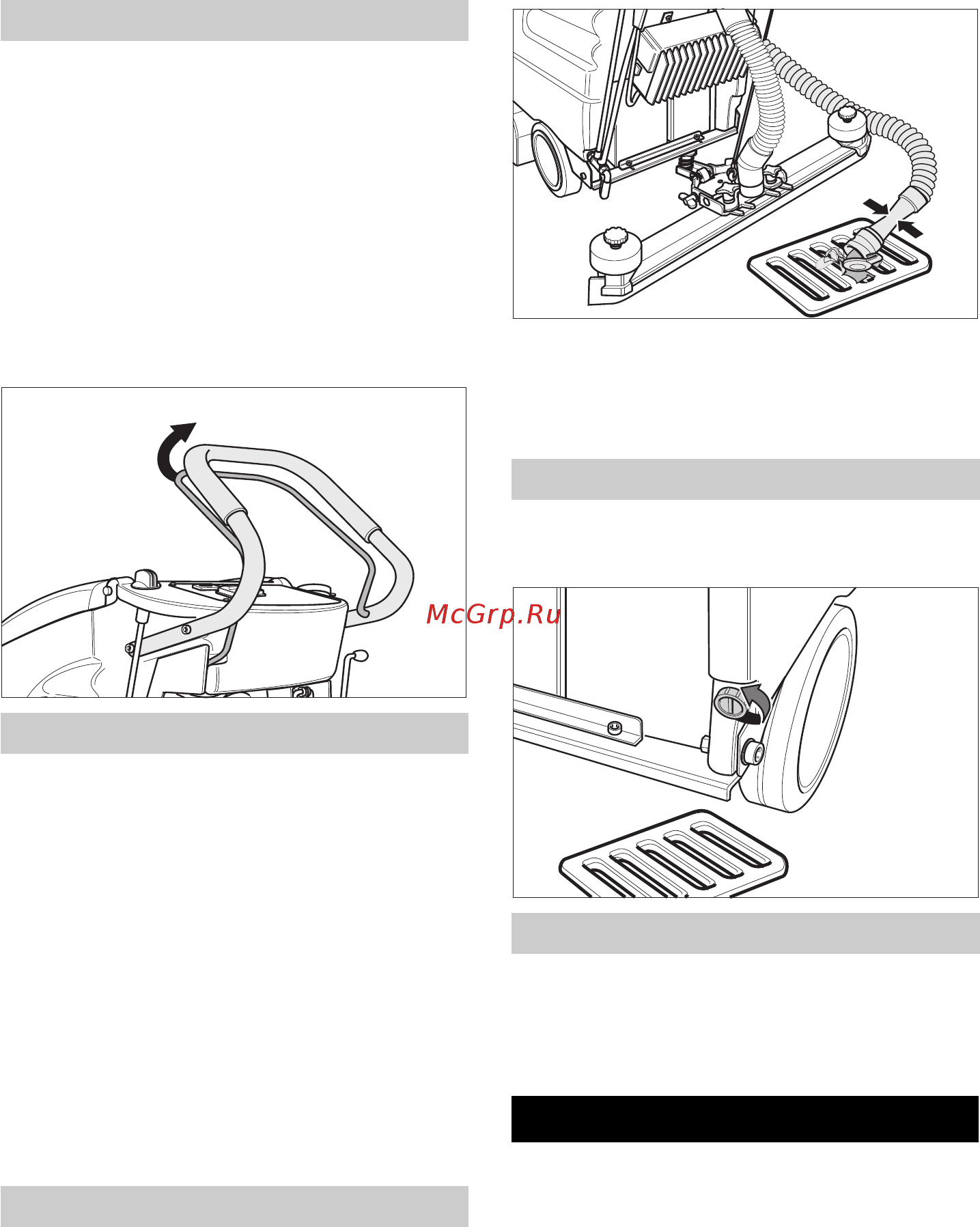 Karcher BR 530 Bp Pack [209/384] Temiz su deposunun boşaltılması