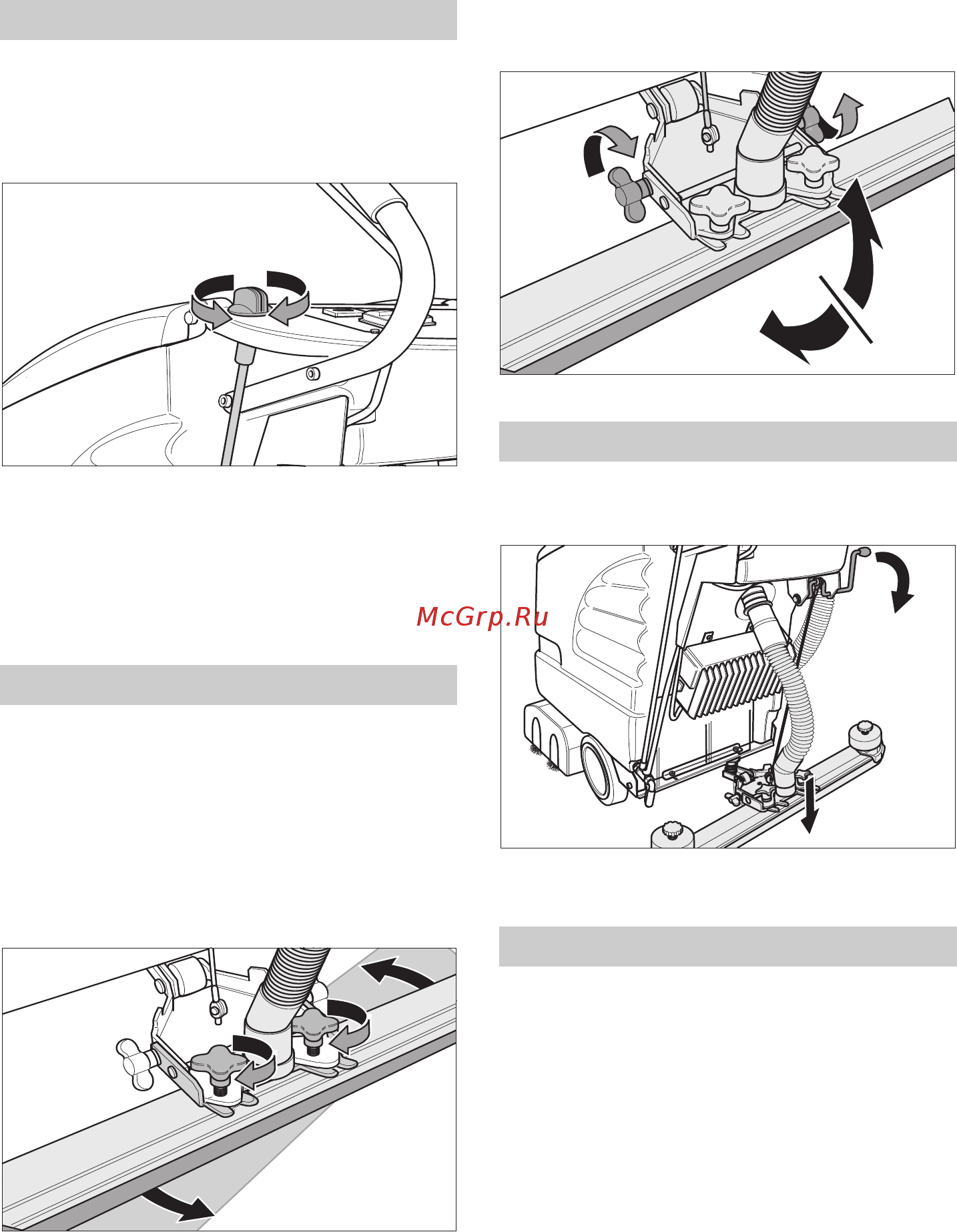 Karcher BD 530 Bp Pack [225/384] Включить чистящую головку