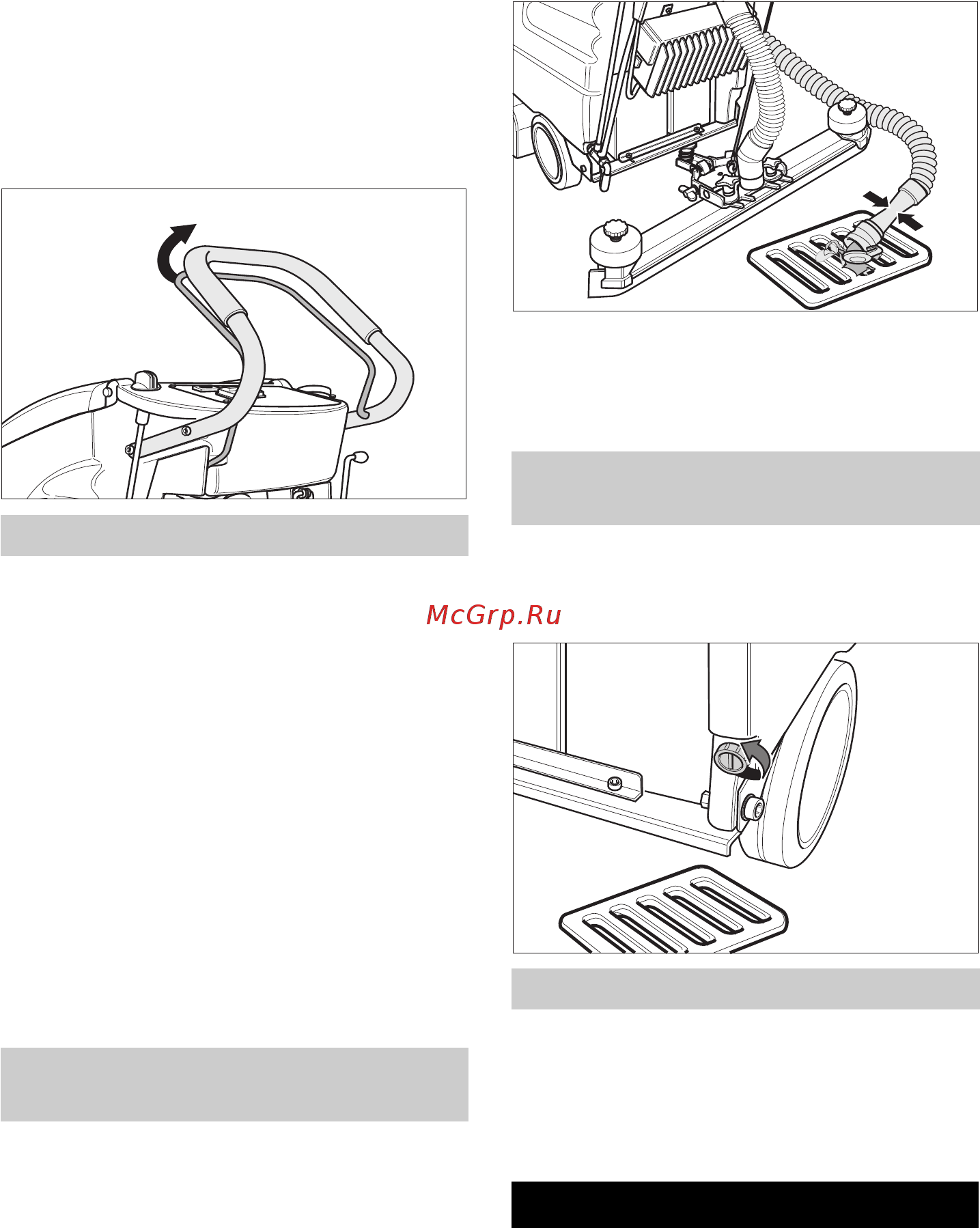 Karcher BR 530 Bp Pack [226/384] Транспортировка