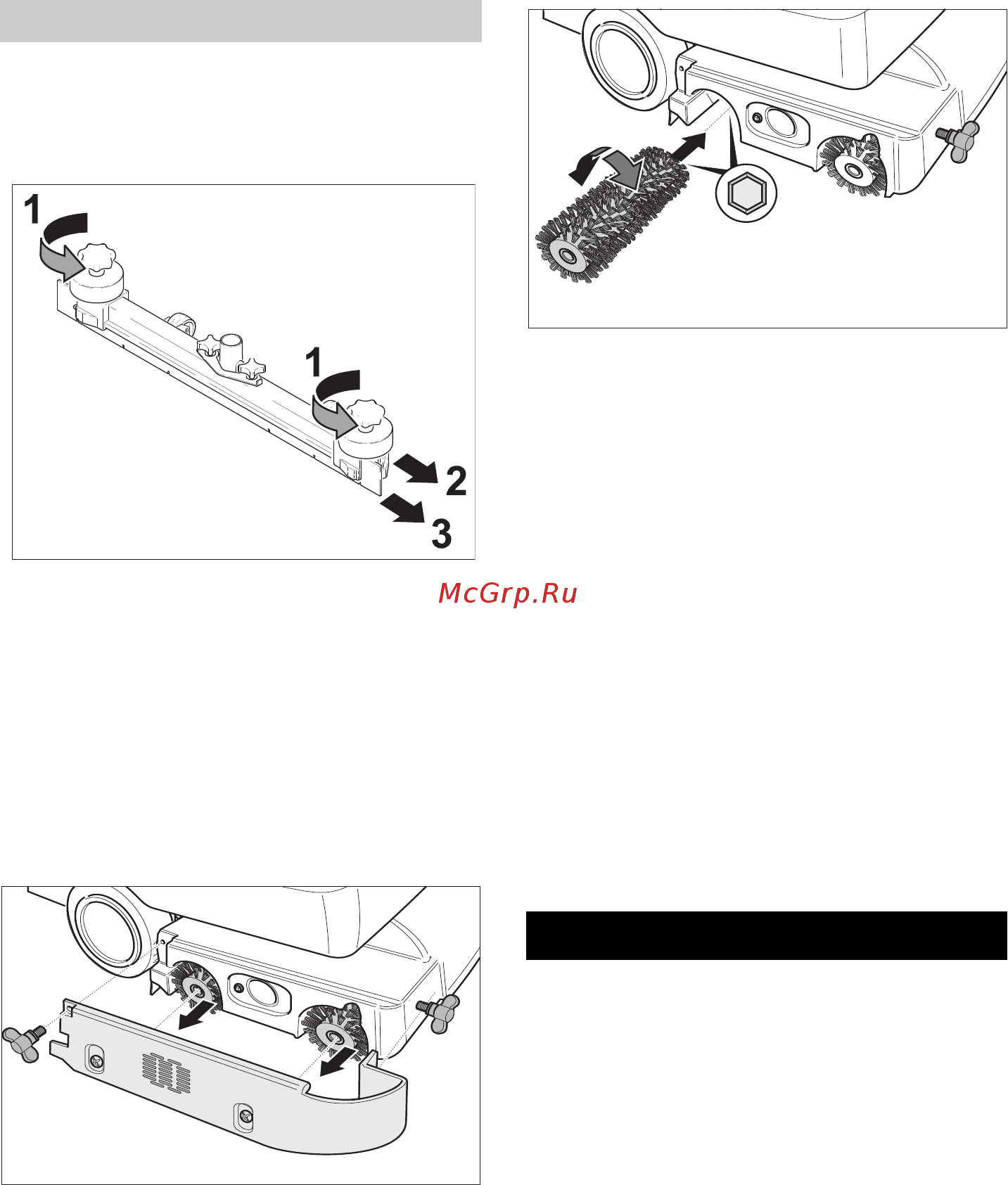 Karcher BD 530 Bp Pack [29/384] Faults