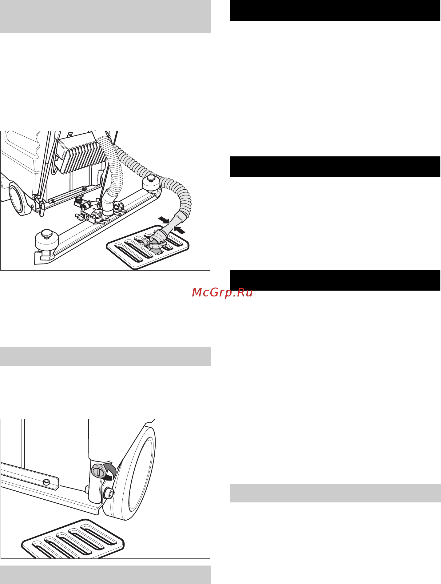Karcher BD 530 Bp Pack [308/384] Depozitarea