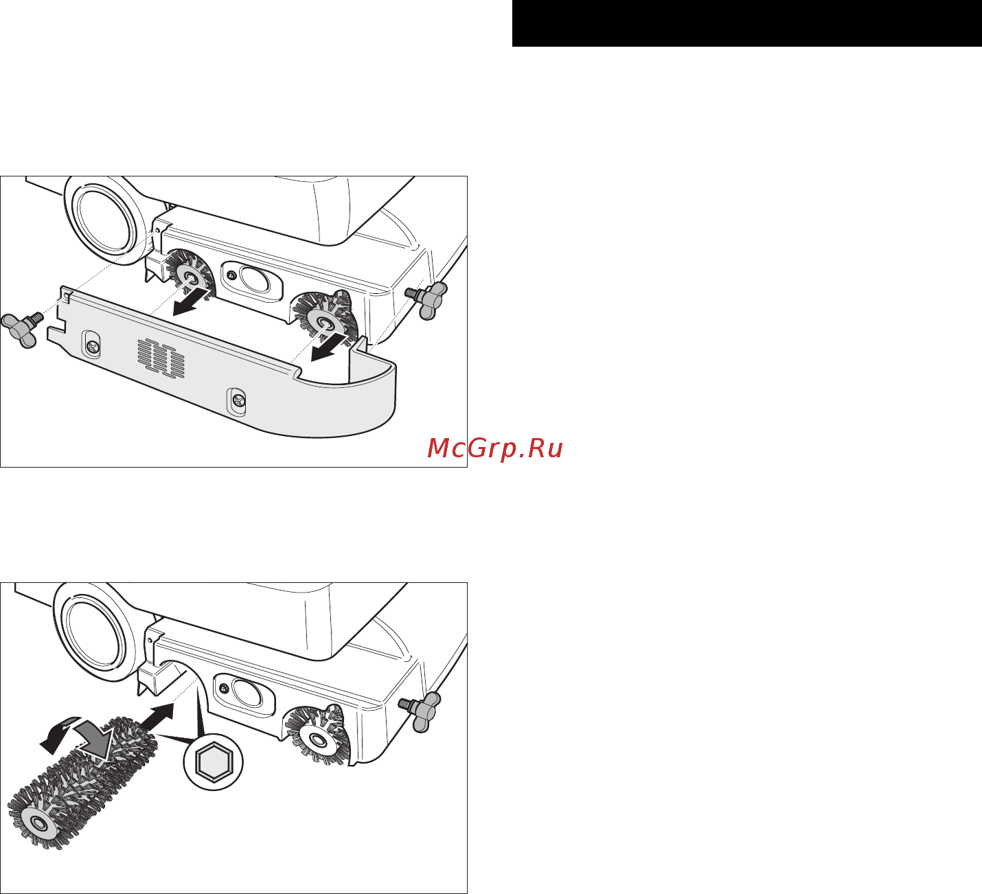 Karcher BD 530 Bp Pack [342/384] Smetnje