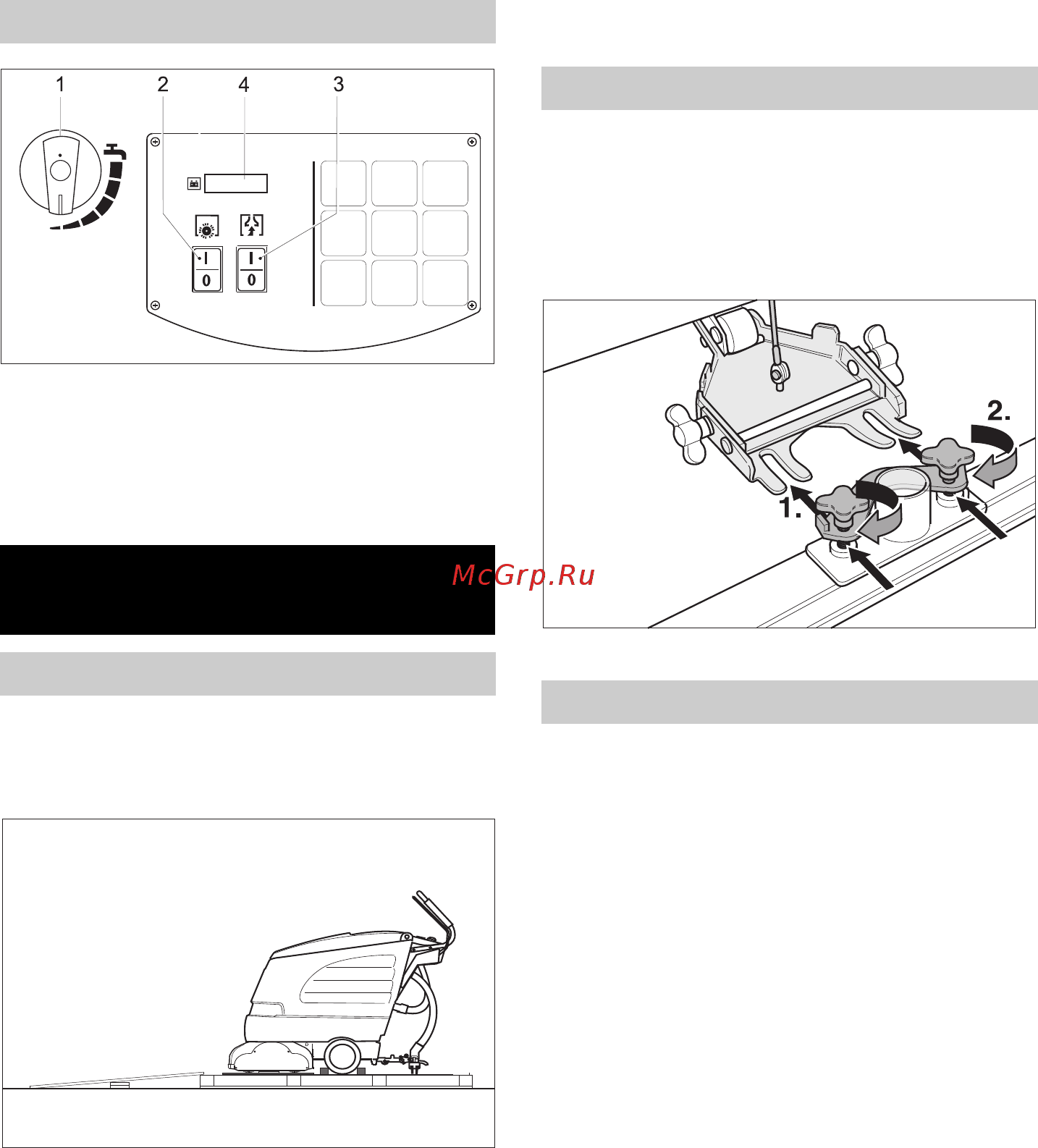 Karcher BD 530 Bp Pack [367/384] Преди пускане в експлоатация