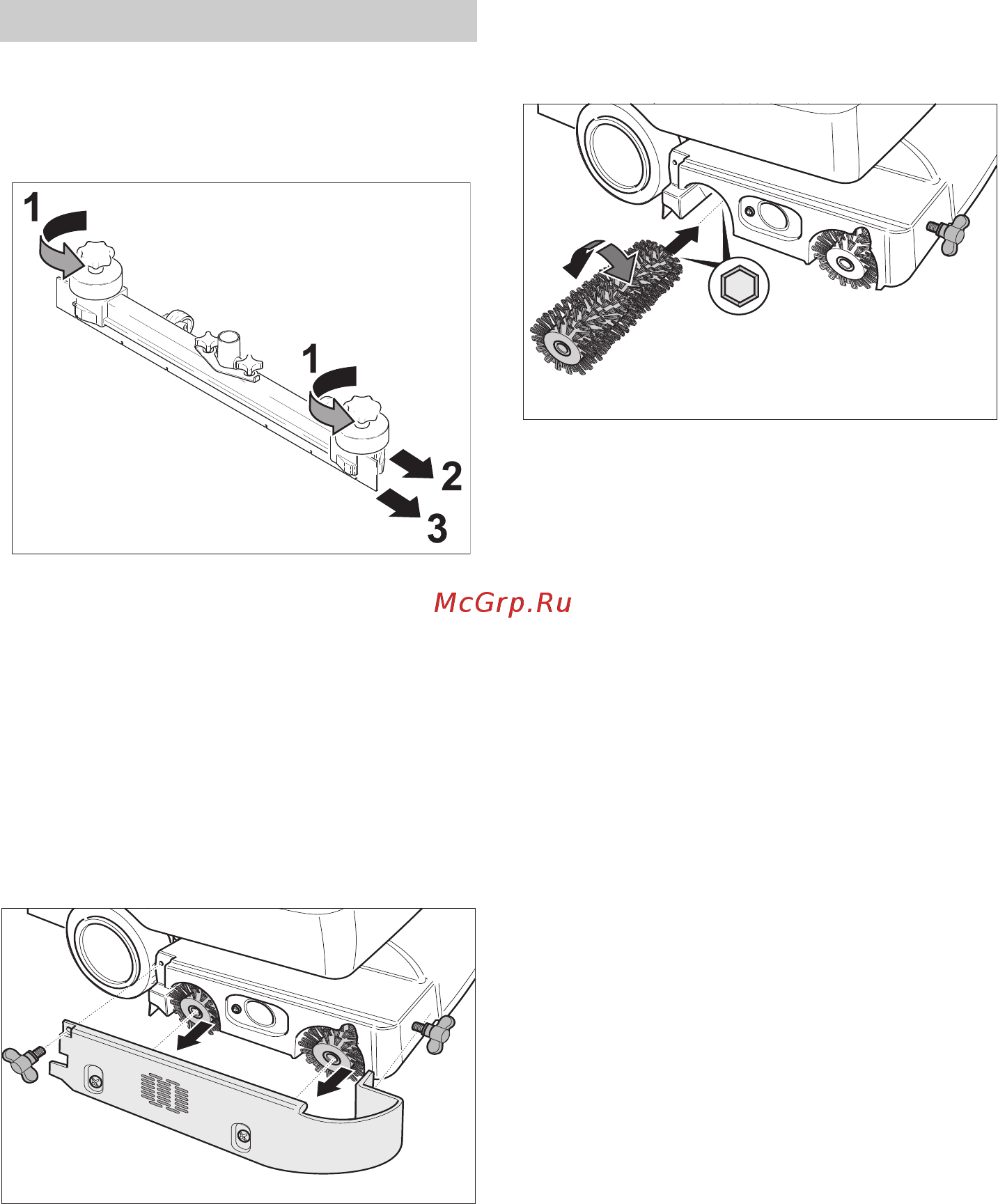 Karcher BD 530 Bp Pack [79/384] Onderhoudswerkzaamheden