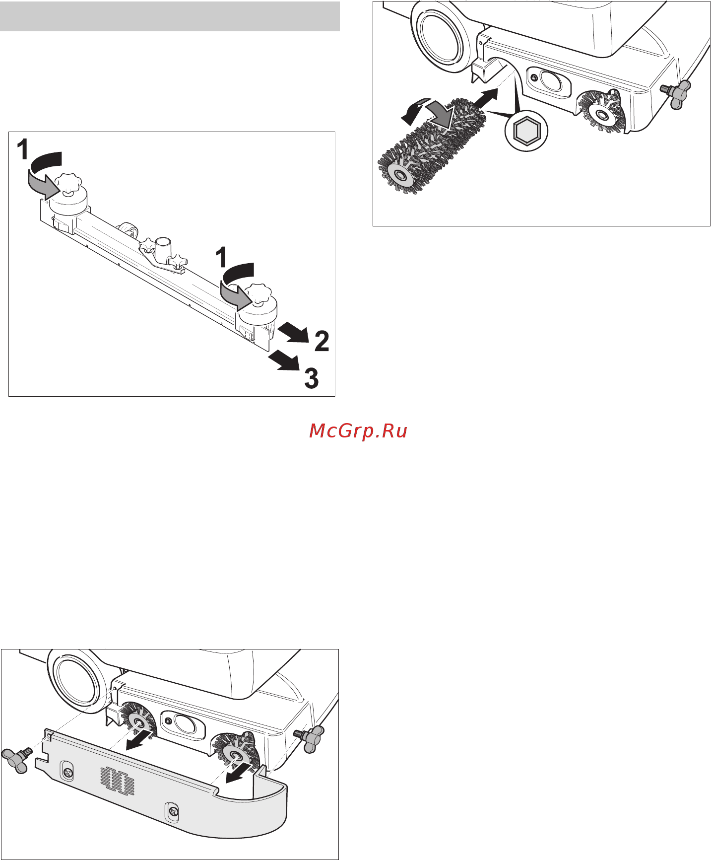 Karcher BD 530 Bp Pack [96/384] Trabajos de mantenimiento