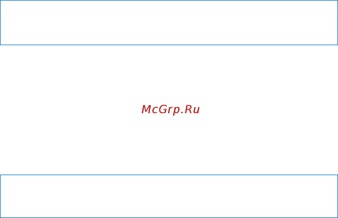 Apple 27 MC510RS/A [67/80] Не производите ремонт самостоятельно