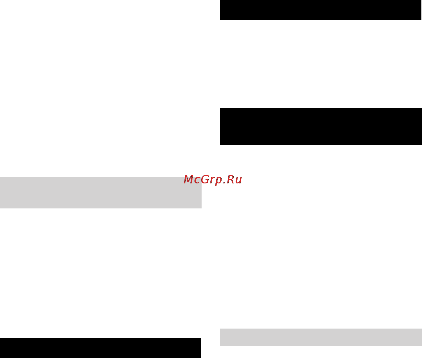 Karcher BR 30/4 C [117/244] Транспортировка