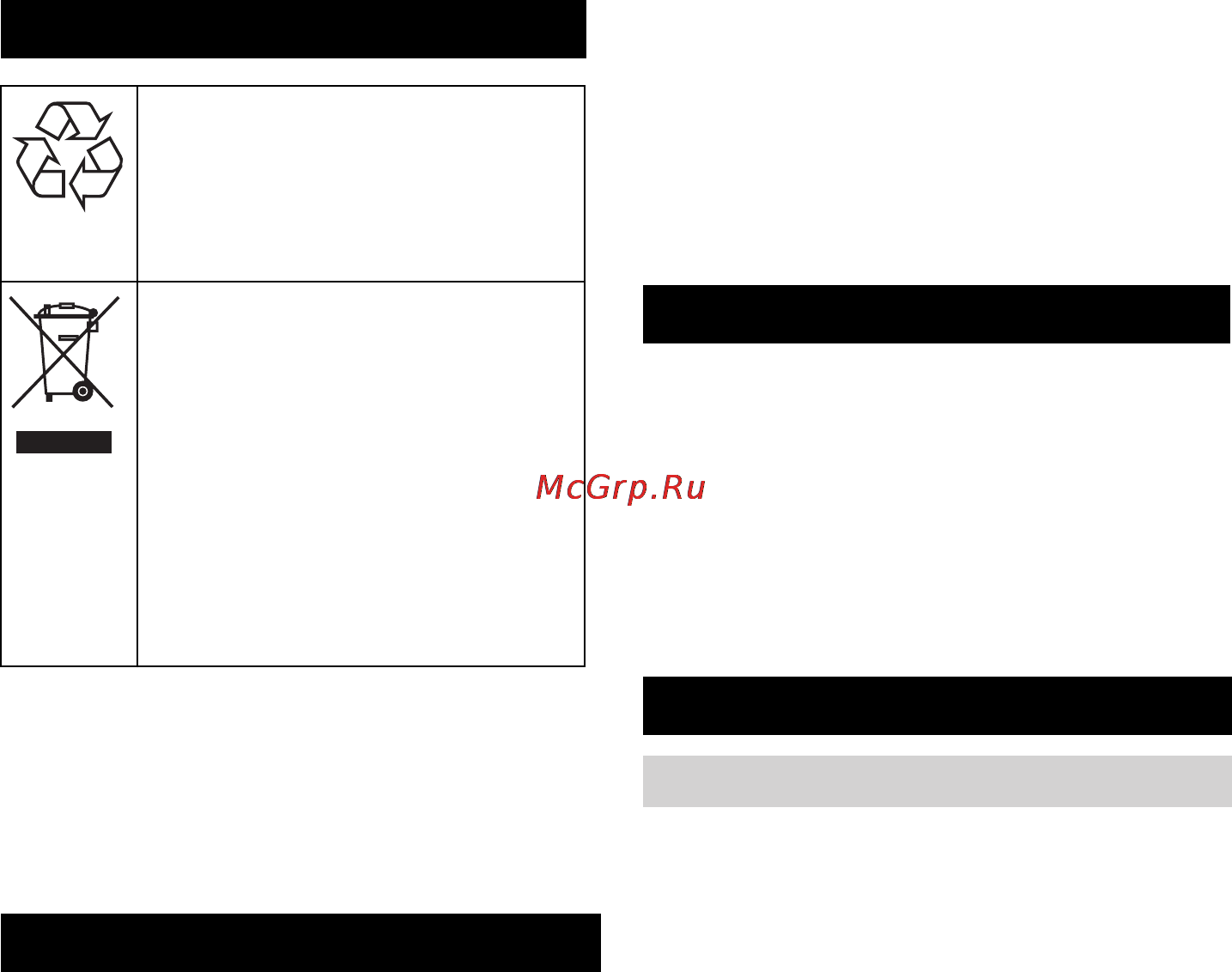 Karcher BR 30/4 C [151/244] Działanie