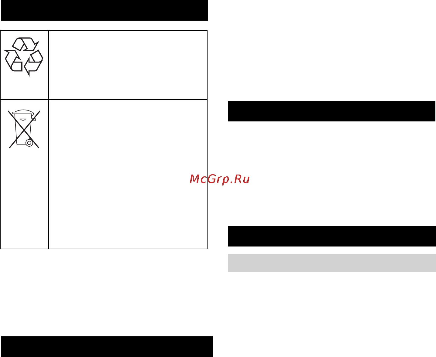 Karcher BR 30/4 C [213/244] Aplinkos apsauga