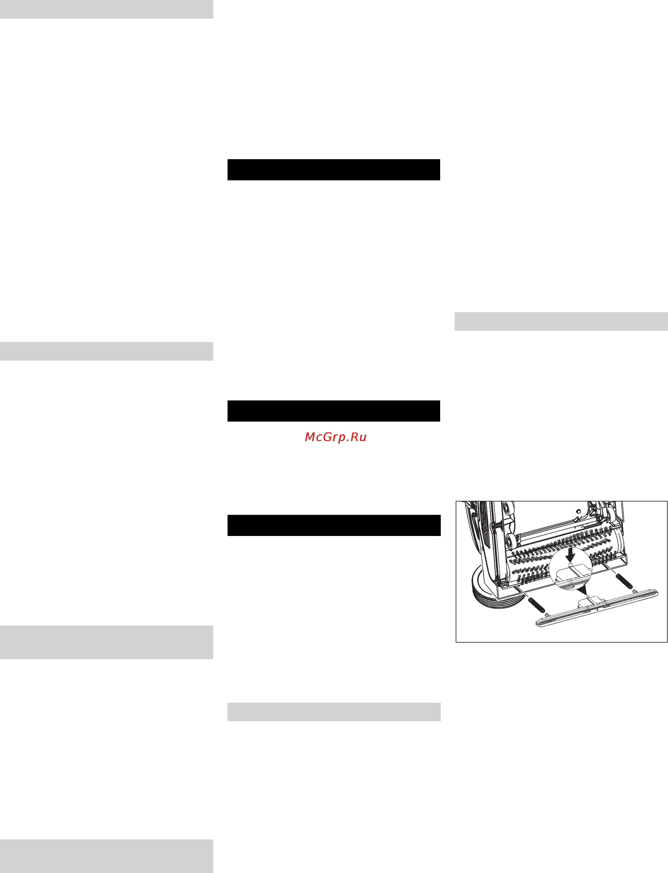 Karcher BR 40/10C ADV [25/176] Cura e manutenzione
