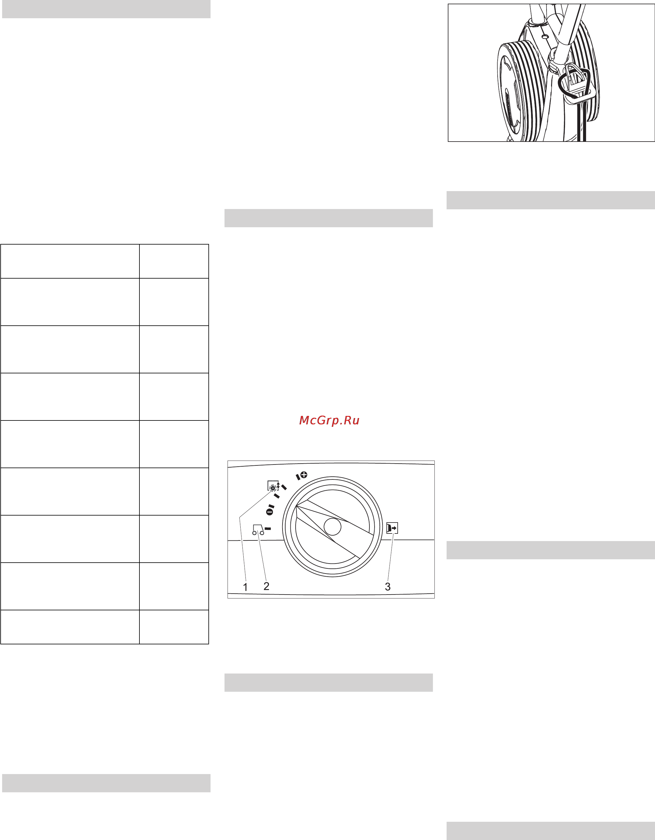 Karcher BR 40/10C ADV [49/176] Kørsel til arbejdsstedet