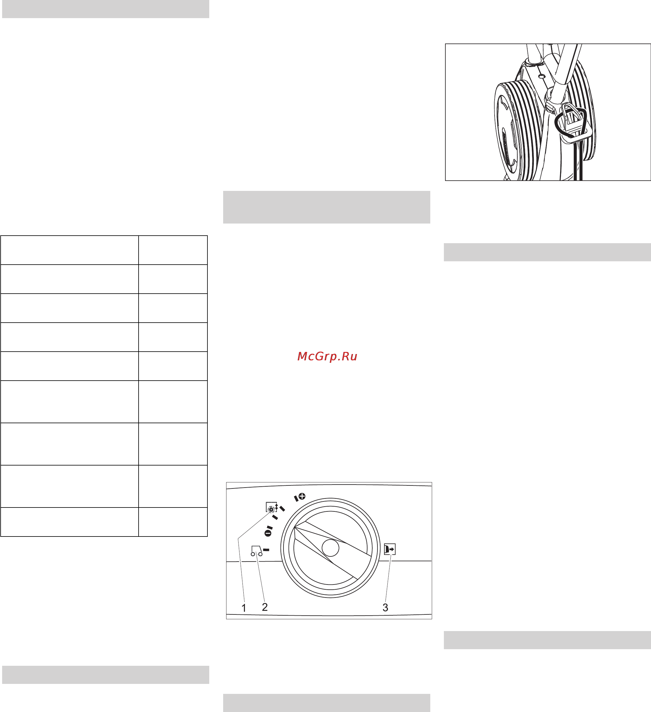 Karcher BR 40/10C ADV [93/176] Az alkalmazási hely elérése