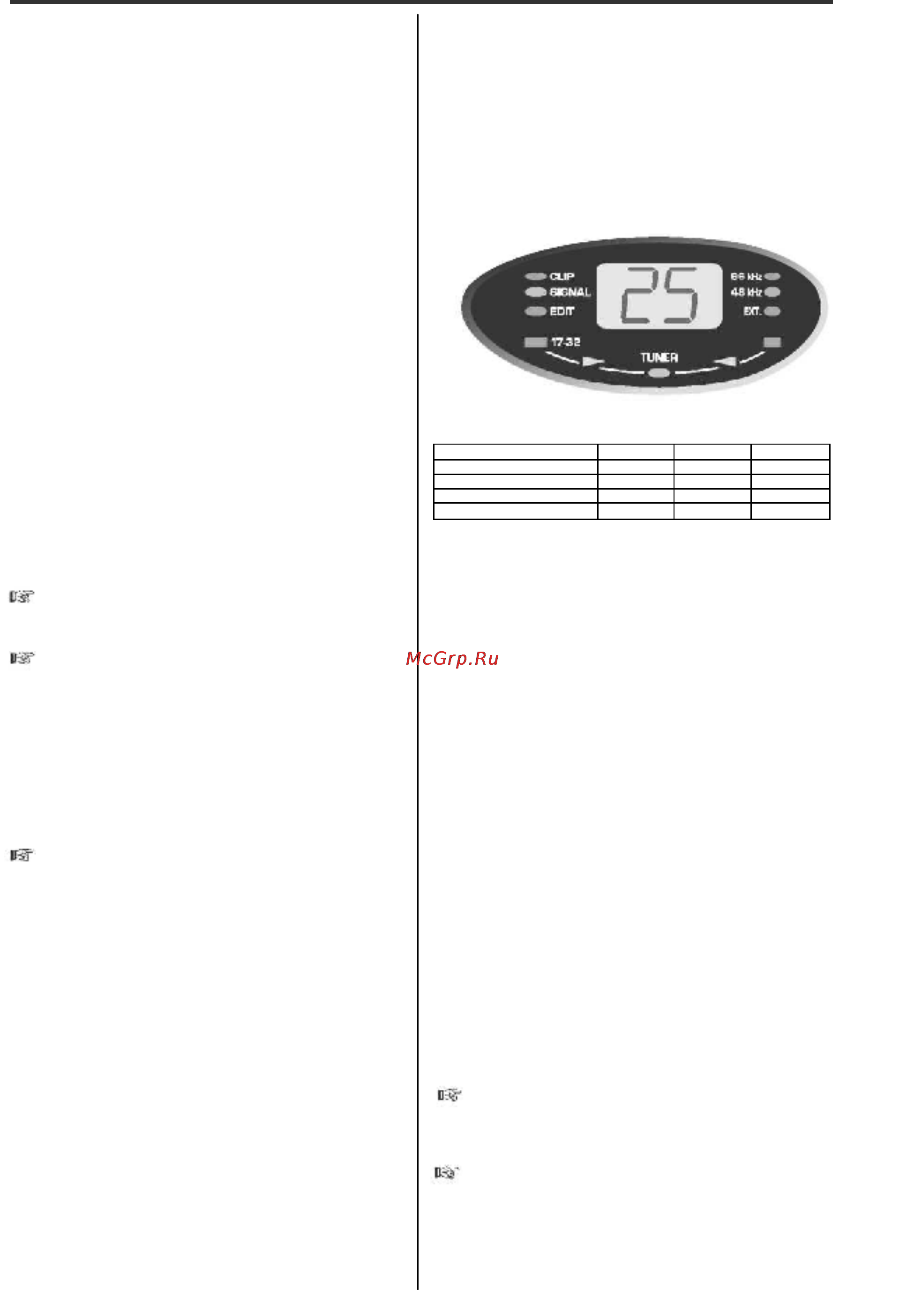 Behringer V-AMP 2 [7/22] Vampire vamp pro vamp 2 _______________