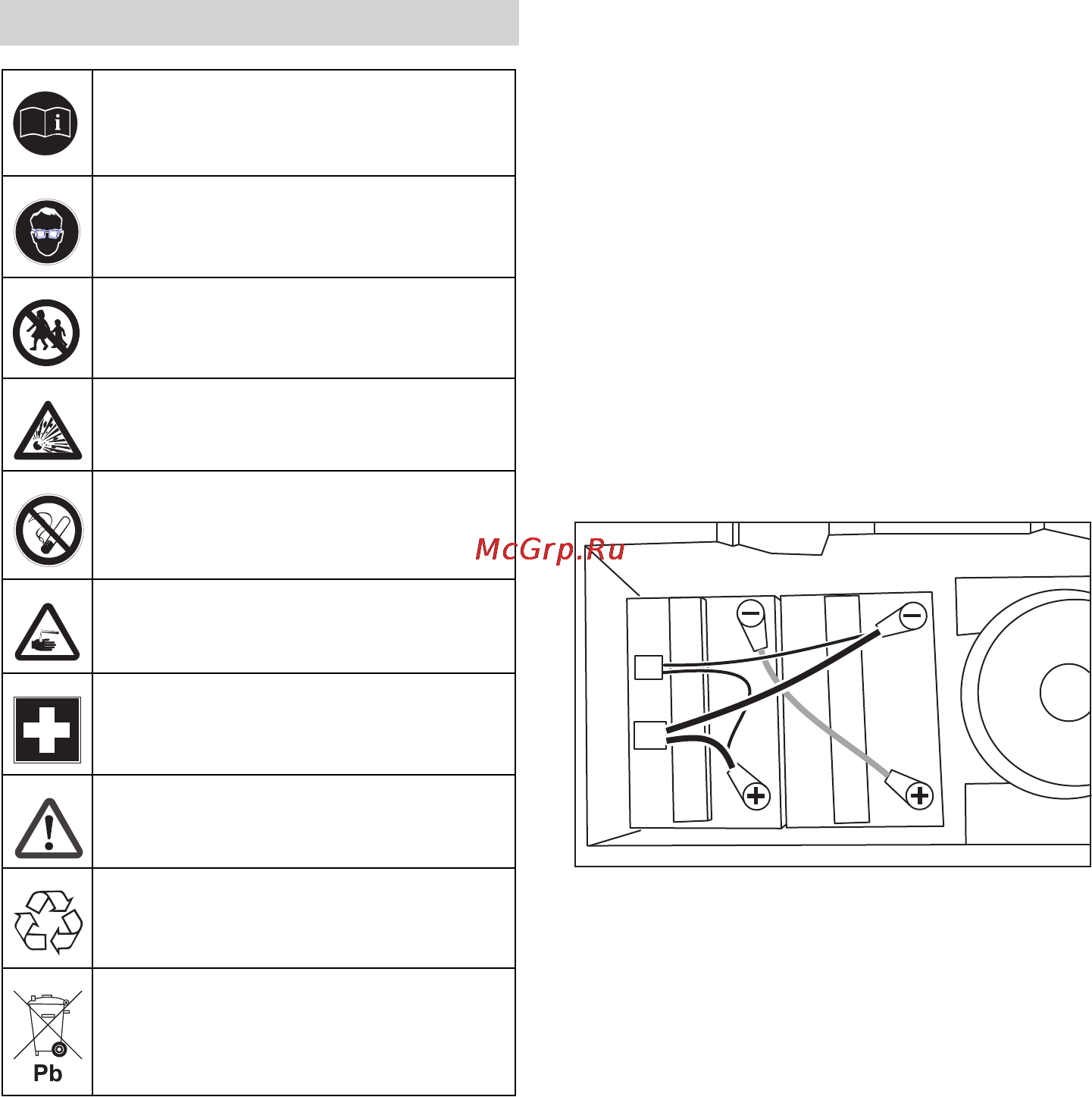 Karcher BD 40/12 C Bp Pack *EU [176/374] Akülerin değiştirilmesi