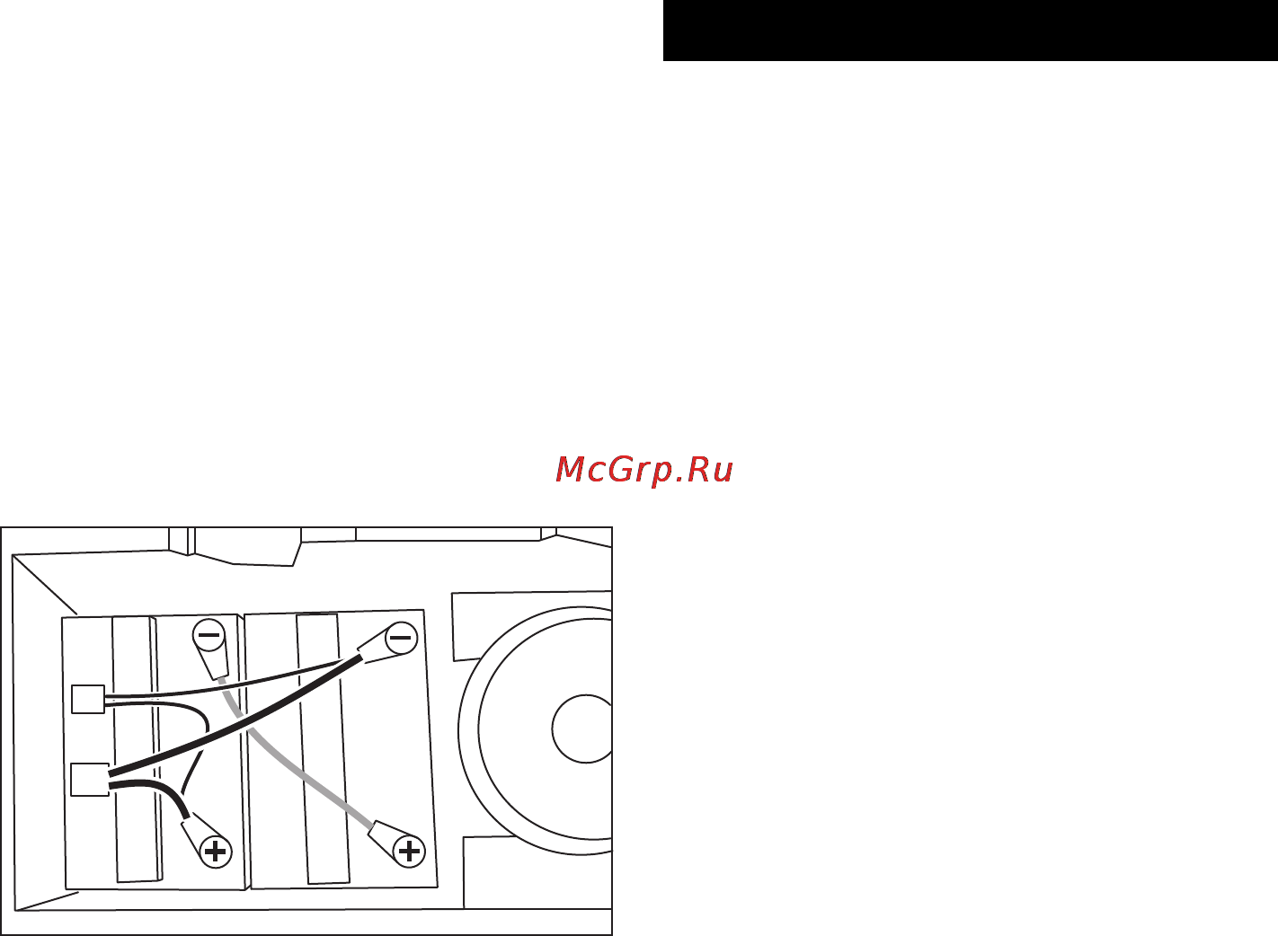 Karcher BD 40/12 C Bp Pack *EU [191/374] Неполадки