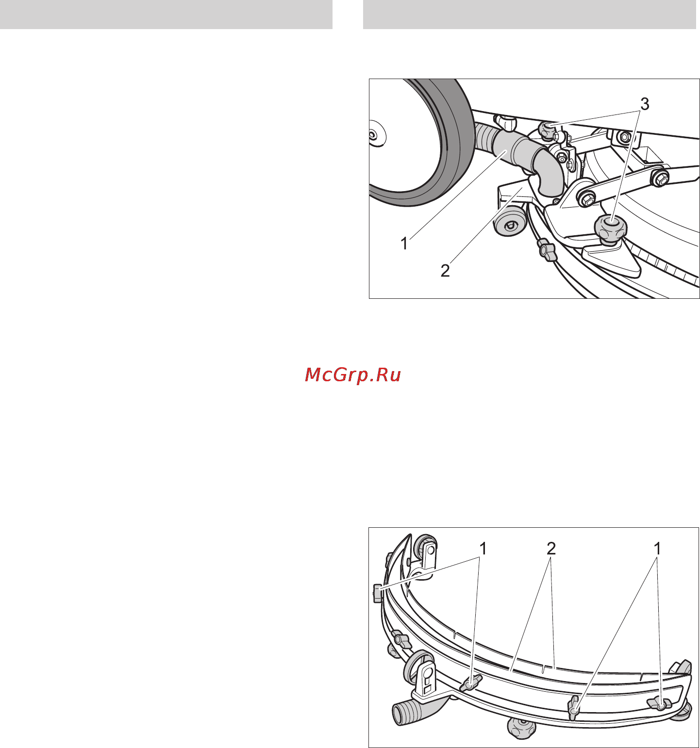 Karcher BD 40/12 C Bp Pack *EU [228/374] Vzdrževalni načrt