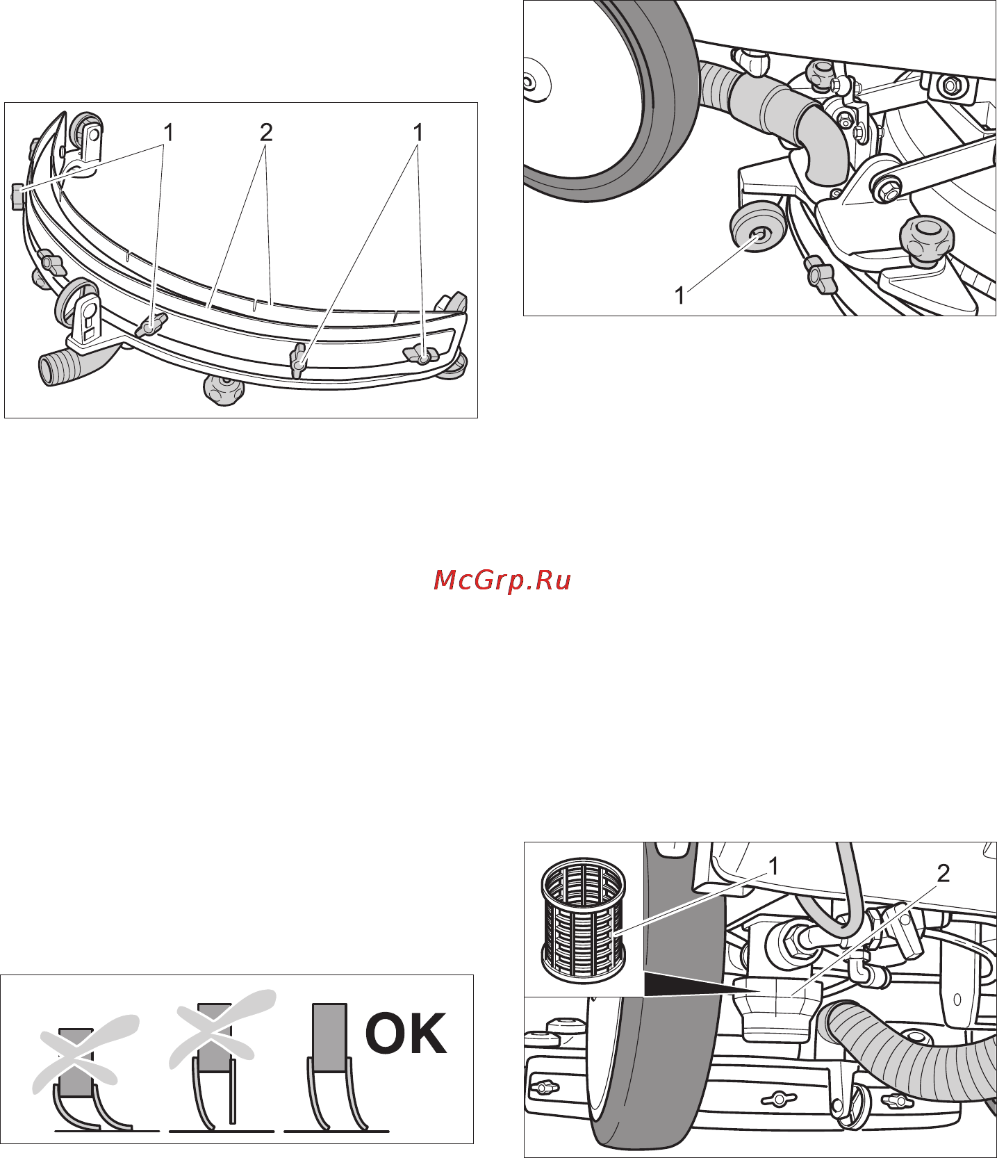 Karcher BD 40/12 C Bp Pack *EU Инструкция по эксплуатации онлайн [243/374] 2078